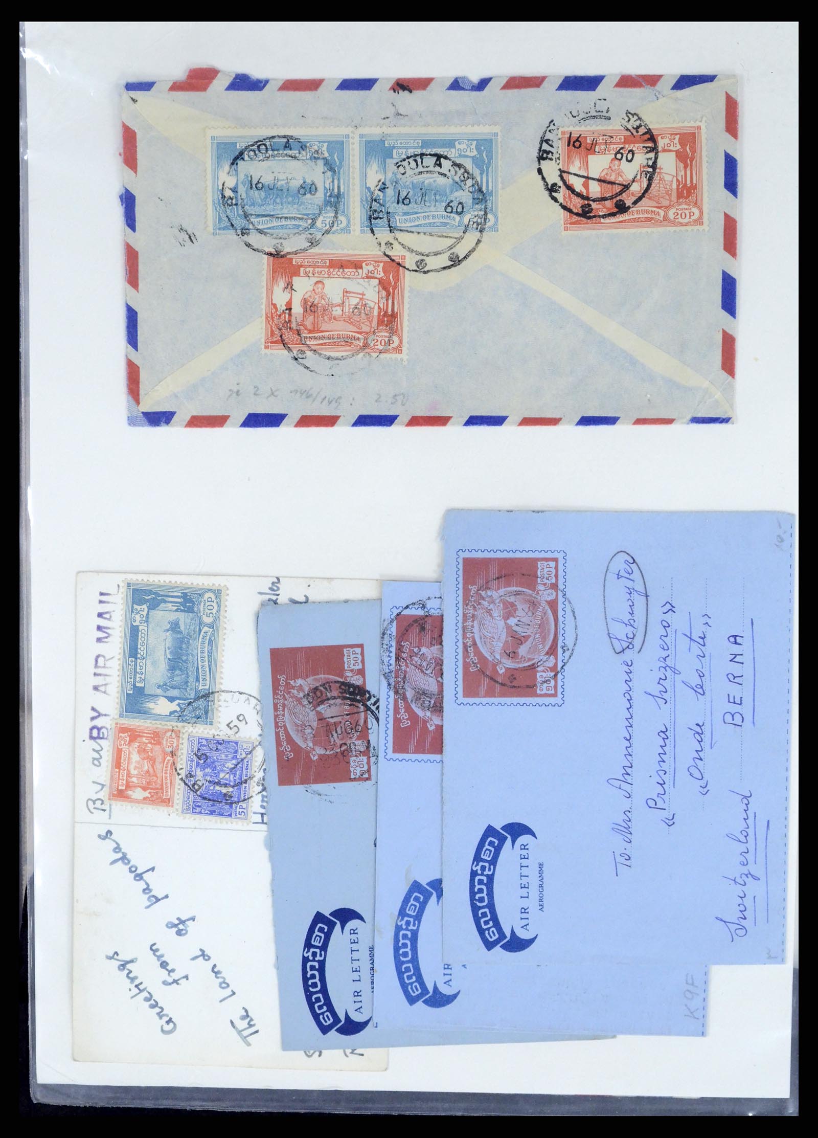 37604 033 - Postzegelverzameling 37604 Birma 1900-1999.