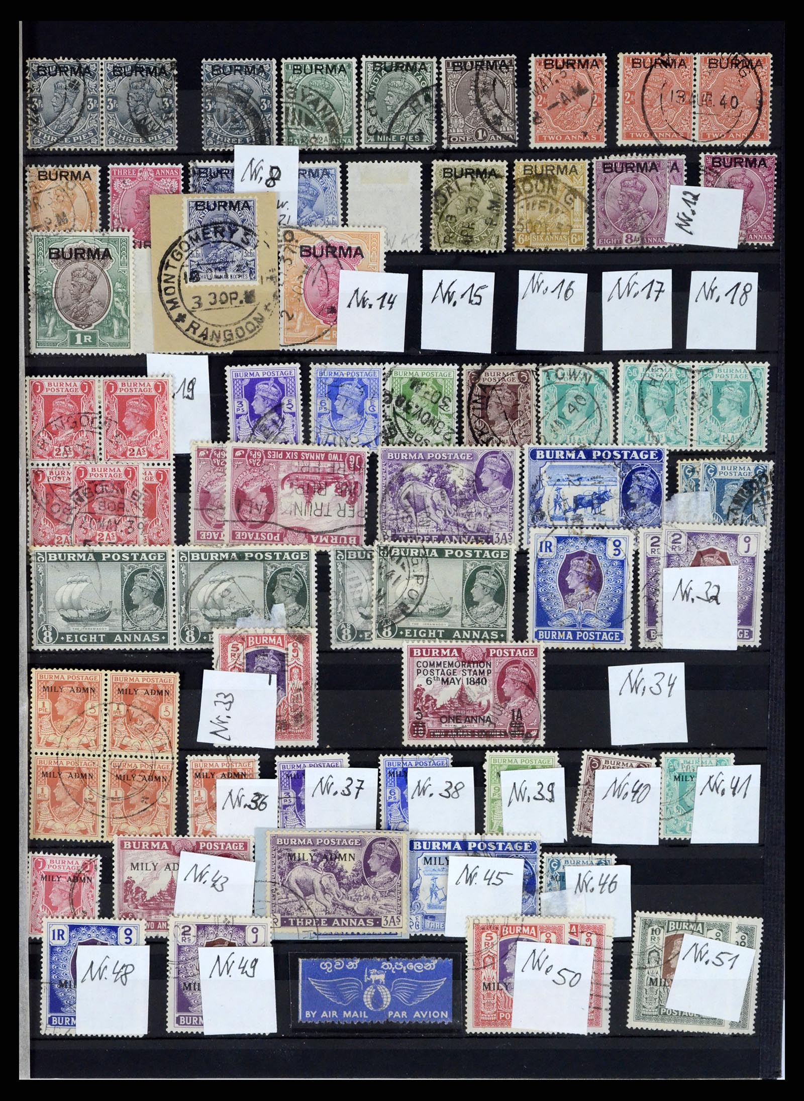 37604 036 - Stamp collection 37604 Burma 1900-1999.