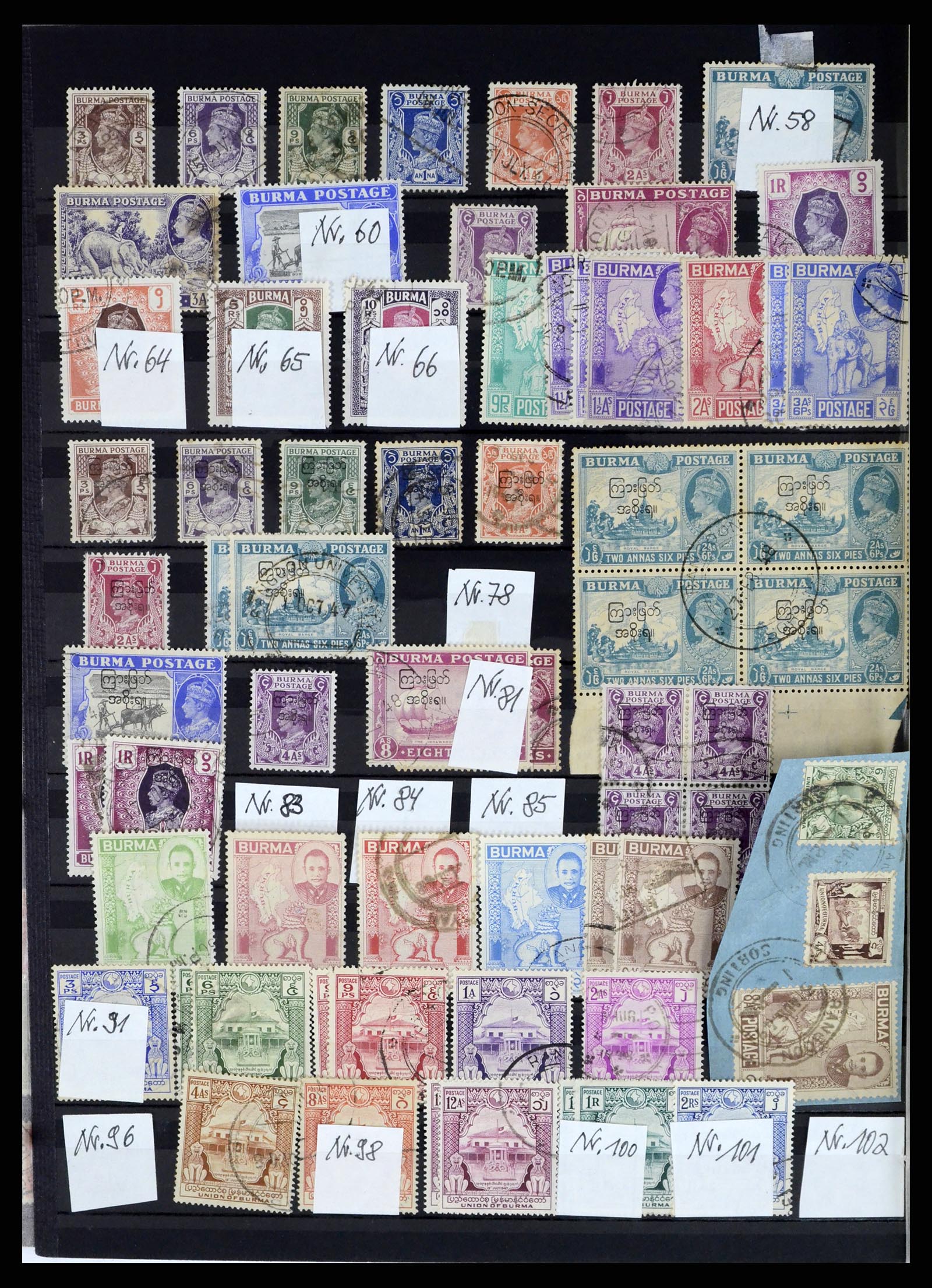 37604 037 - Stamp collection 37604 Burma 1900-1999.