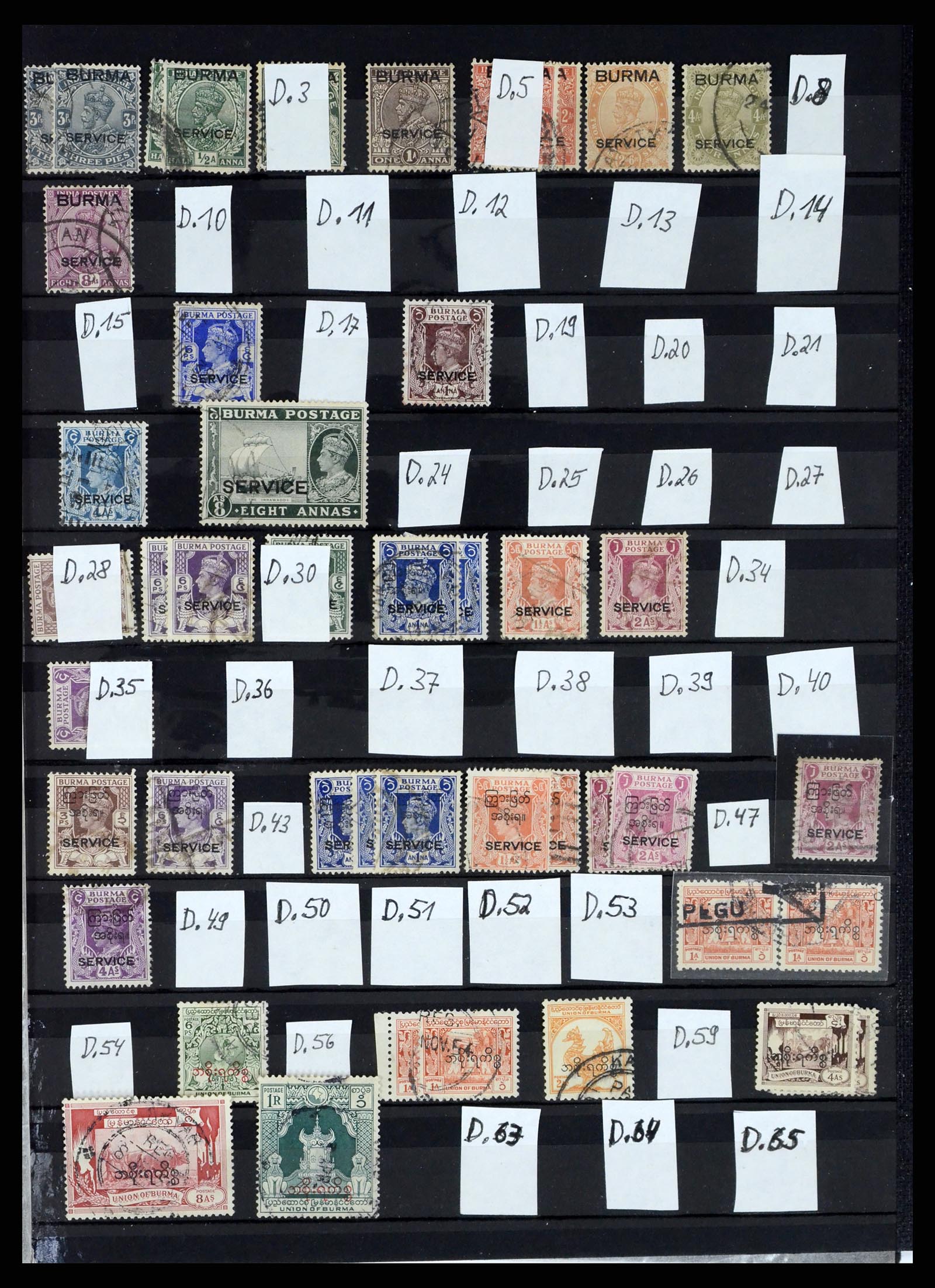 37604 045 - Stamp collection 37604 Burma 1900-1999.