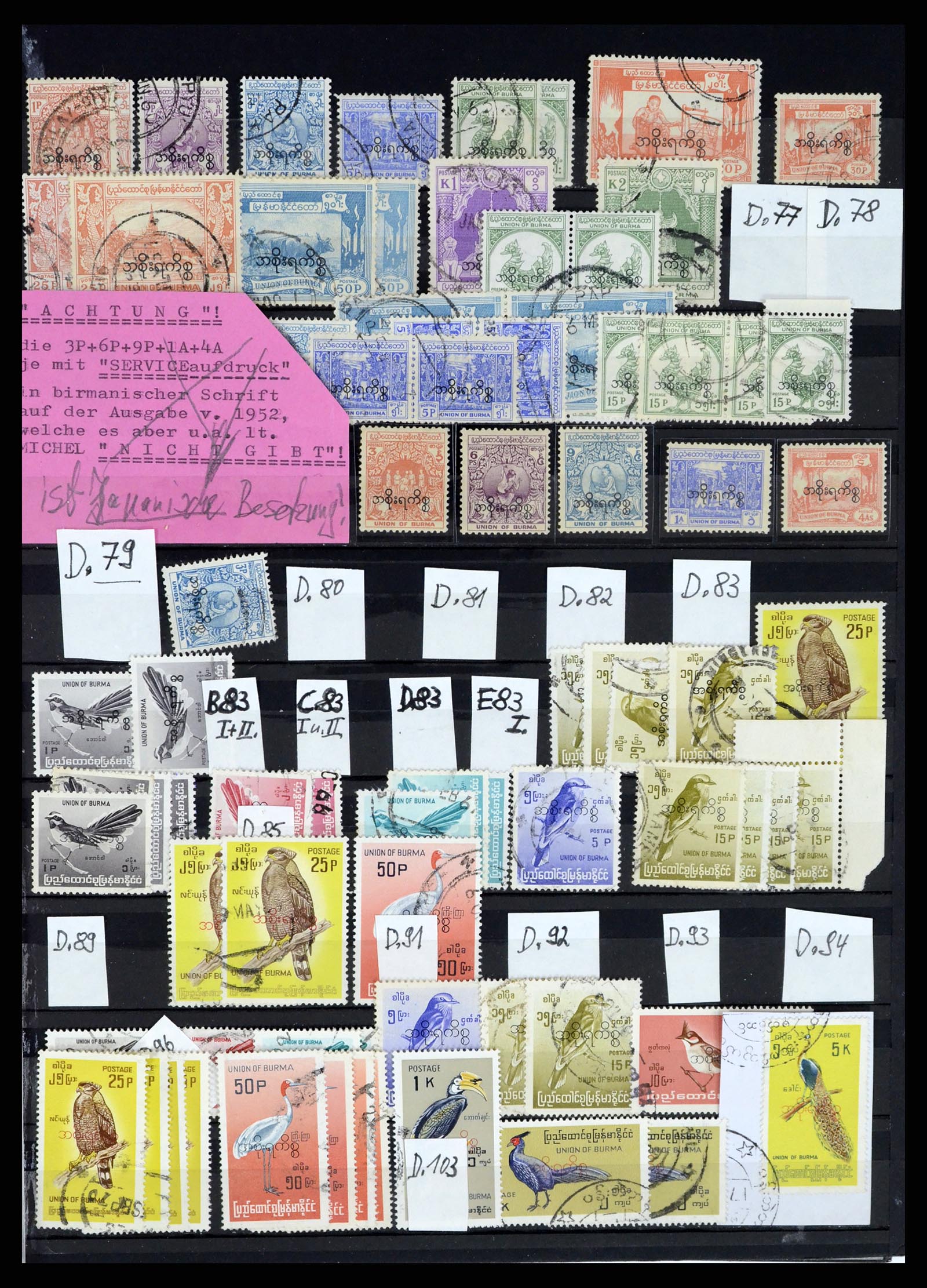 37604 046 - Stamp collection 37604 Burma 1900-1999.