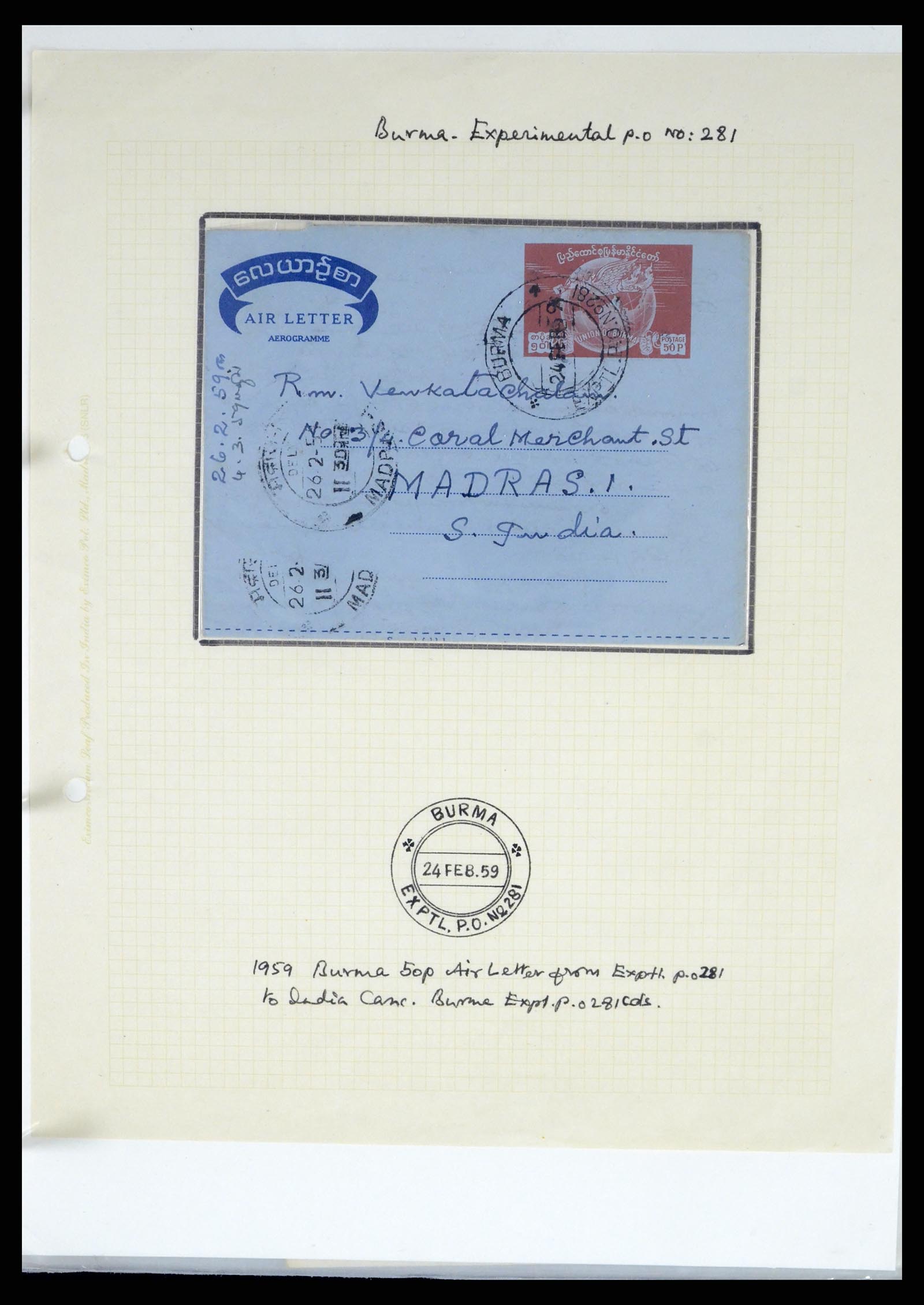 37604 049 - Stamp collection 37604 Burma 1900-1999.