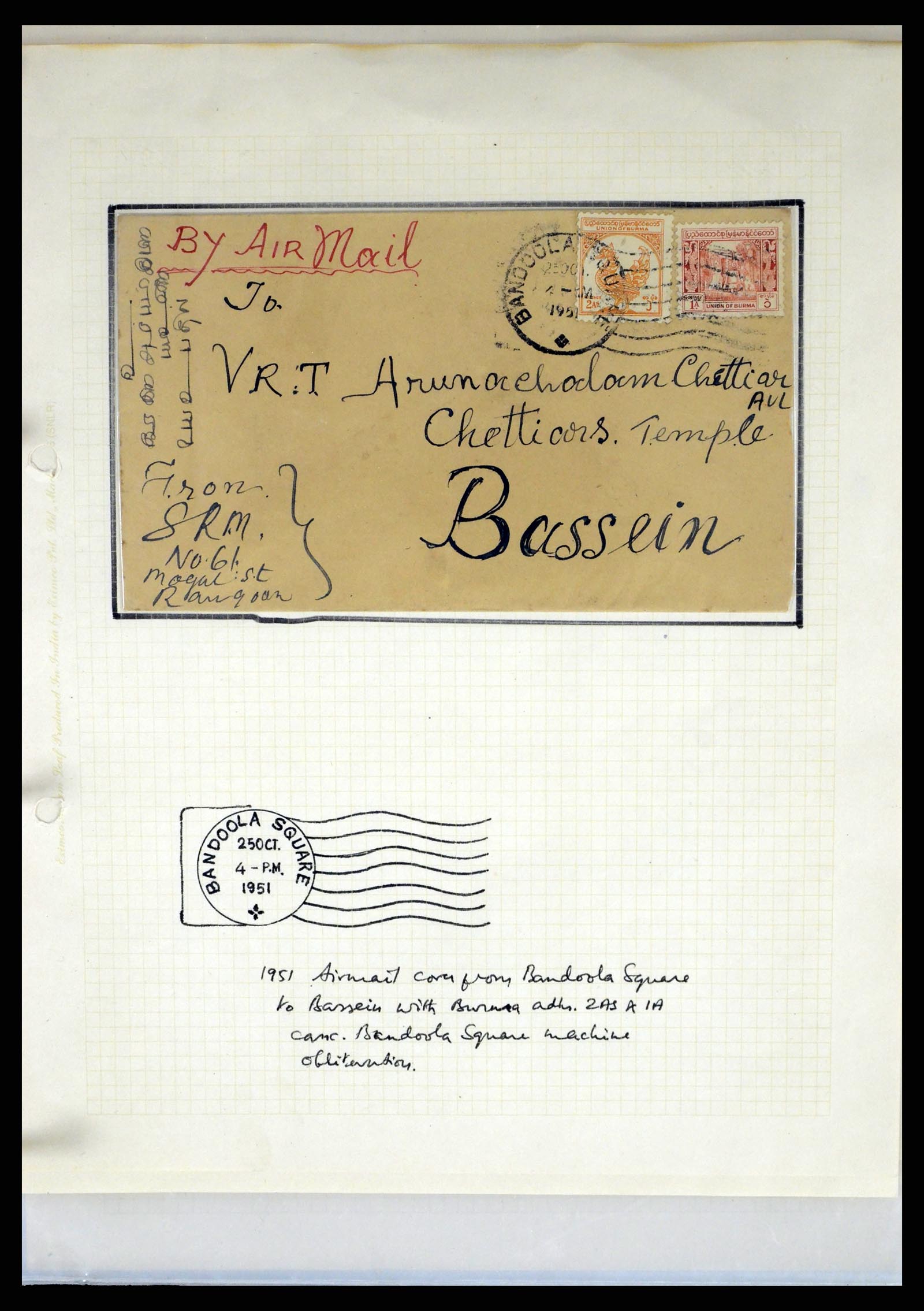 37604 052 - Stamp collection 37604 Burma 1900-1999.