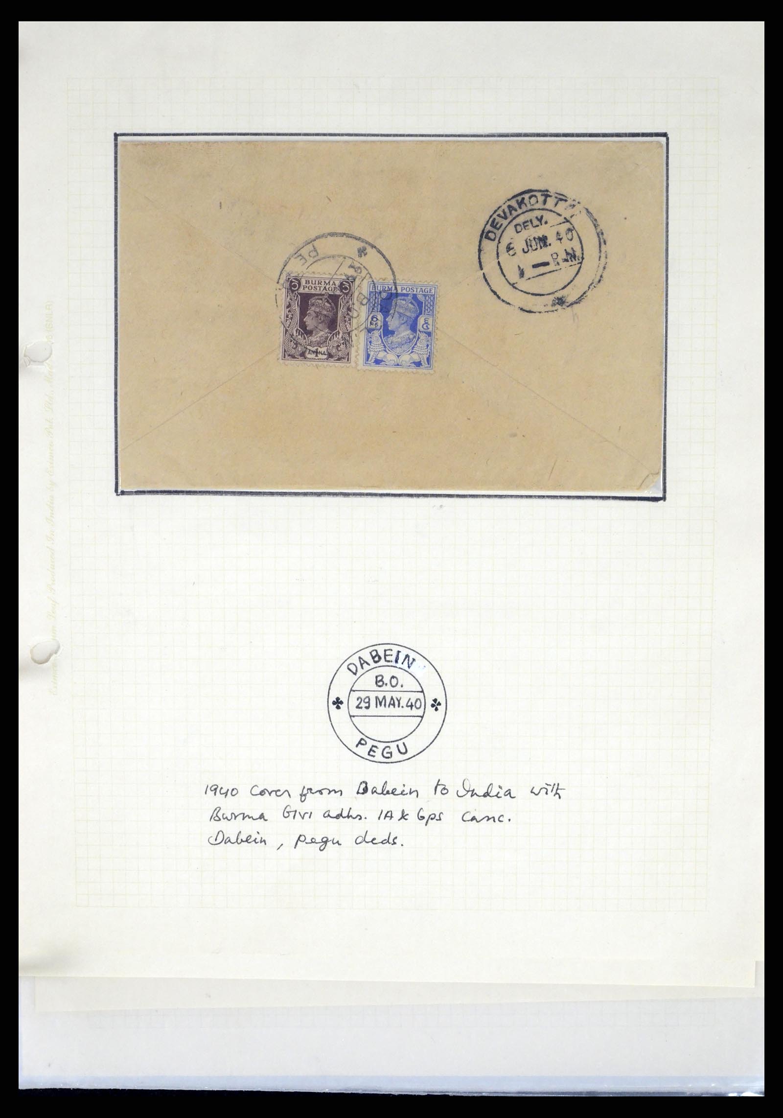 37604 055 - Stamp collection 37604 Burma 1900-1999.