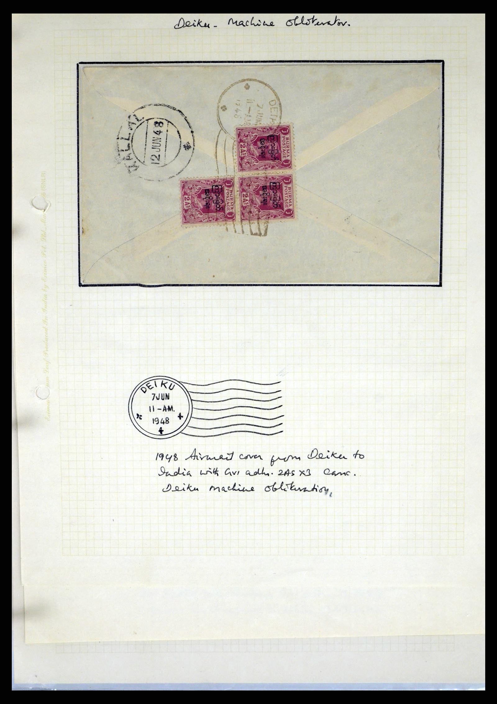 37604 056 - Stamp collection 37604 Burma 1900-1999.
