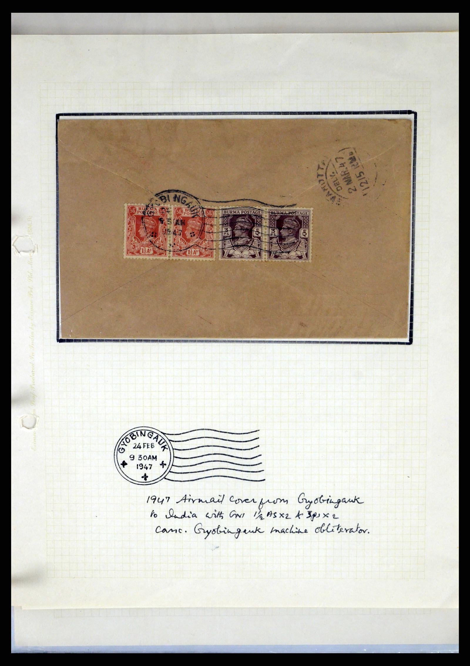 37604 057 - Stamp collection 37604 Burma 1900-1999.
