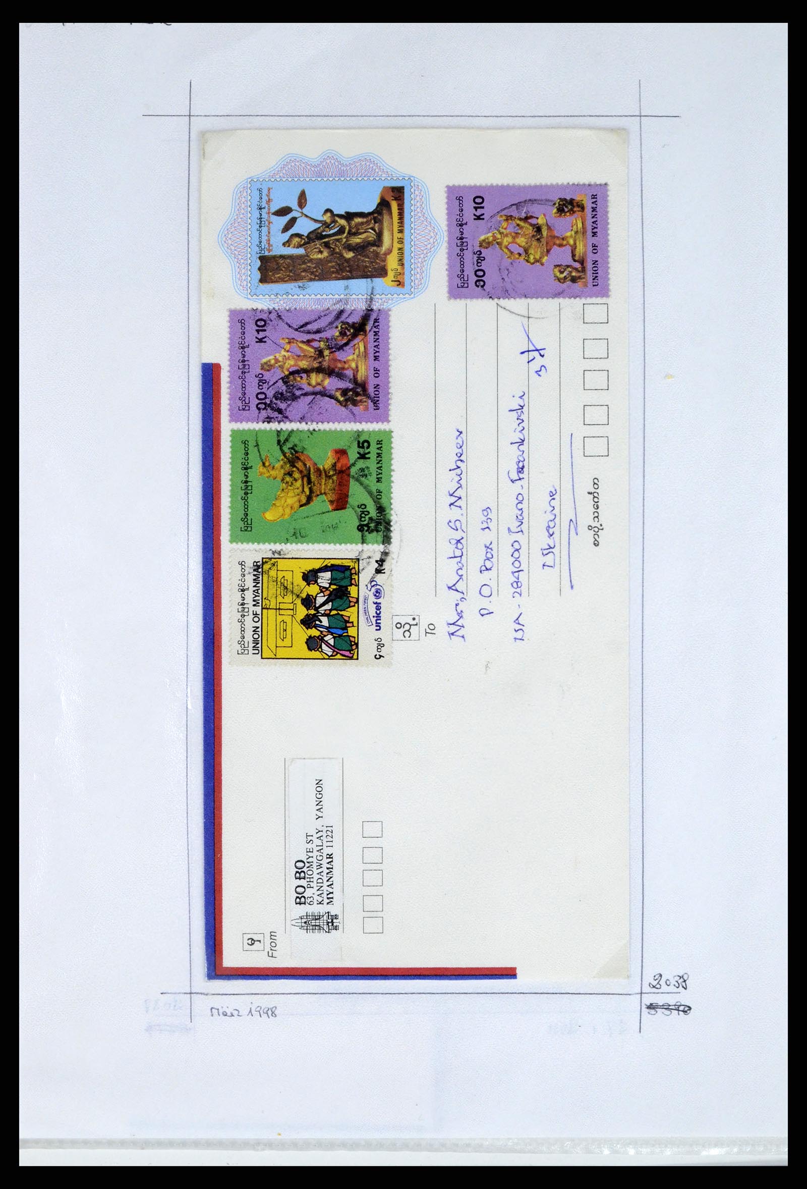 37604 202 - Stamp collection 37604 Burma 1900-1999.
