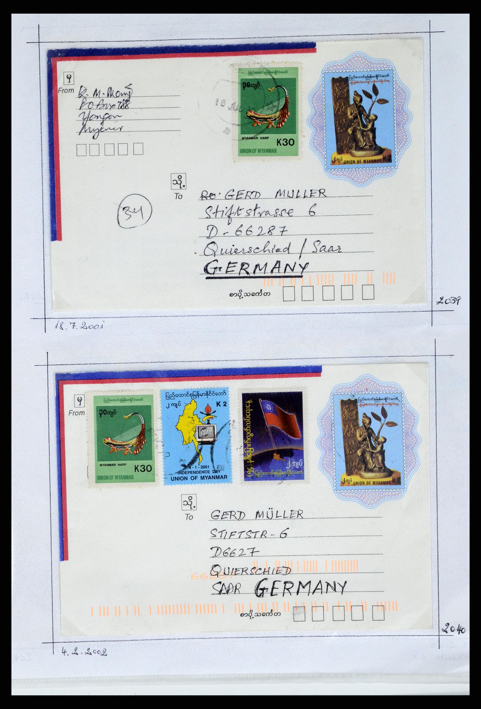 37604 203 - Stamp collection 37604 Burma 1900-1999.