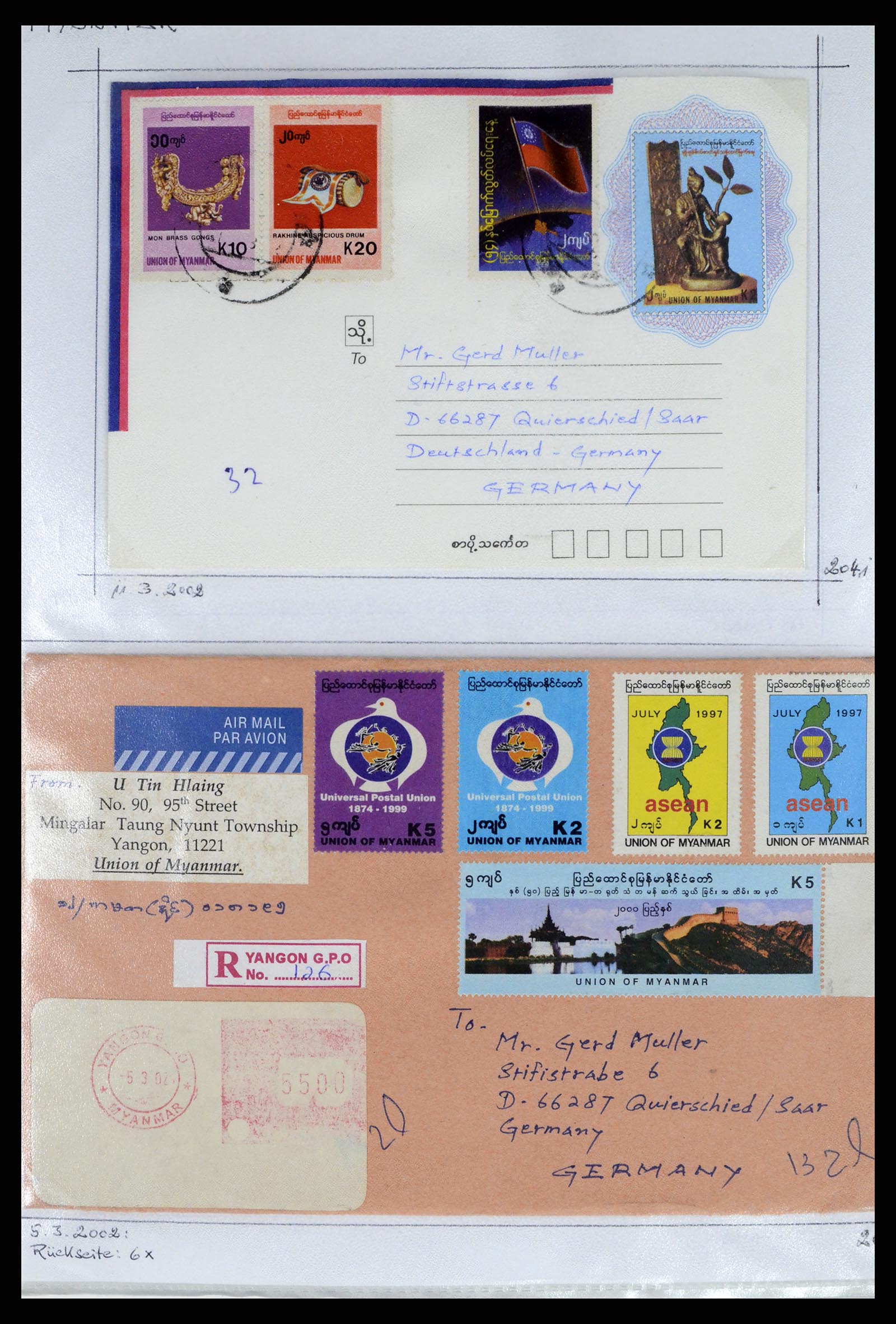 37604 204 - Stamp collection 37604 Burma 1900-1999.