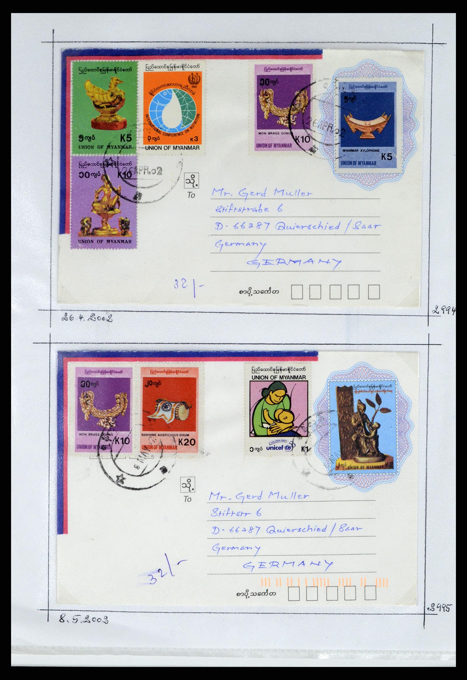 37604 206 - Stamp collection 37604 Burma 1900-1999.