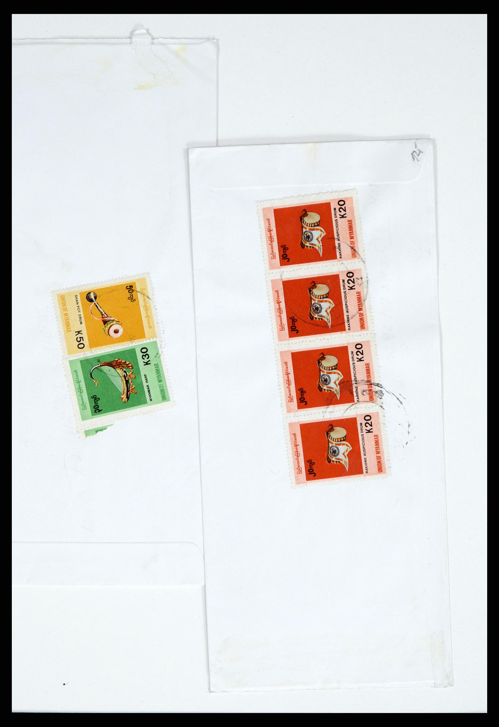 37604 209 - Stamp collection 37604 Burma 1900-1999.