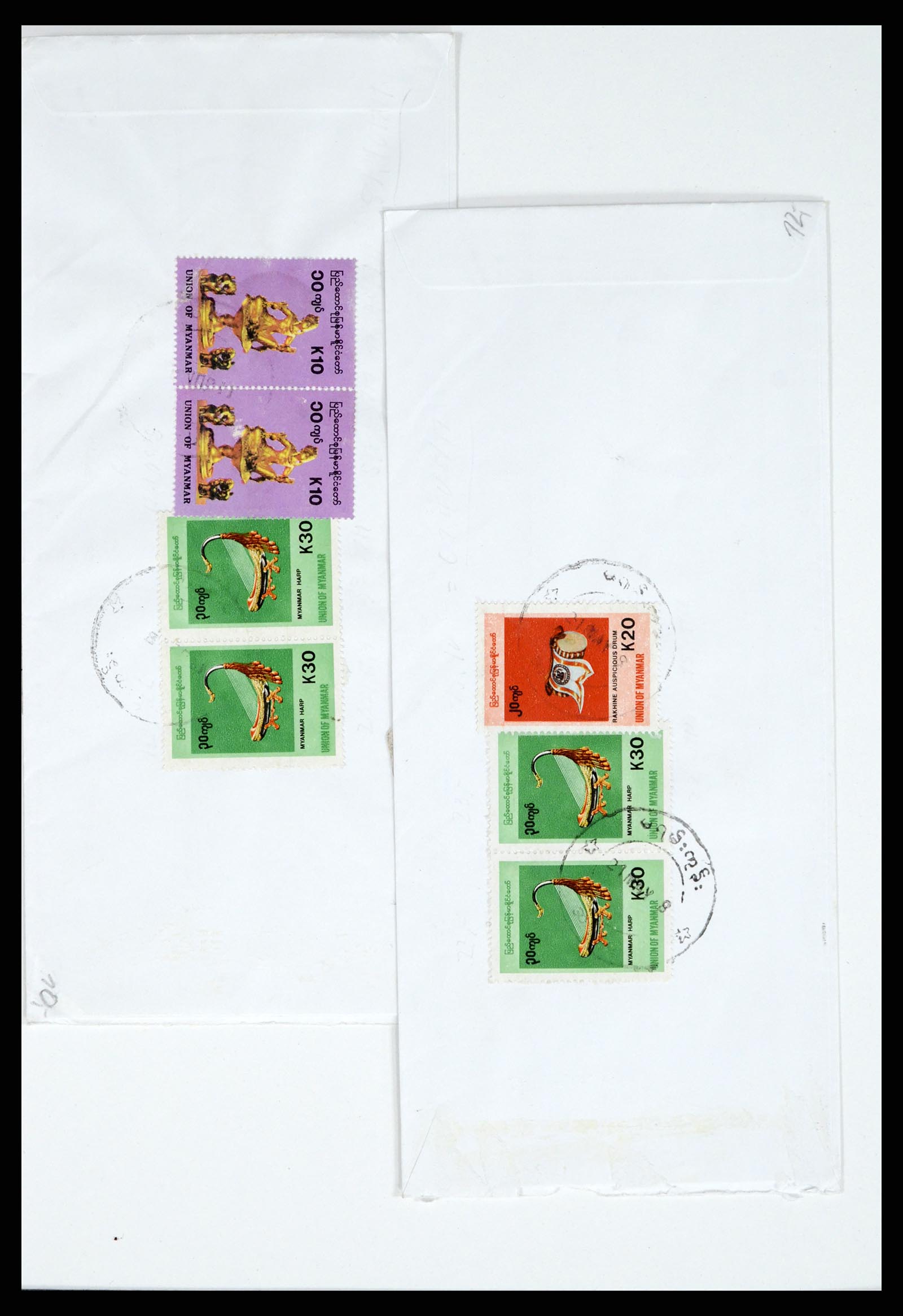 37604 210 - Stamp collection 37604 Burma 1900-1999.