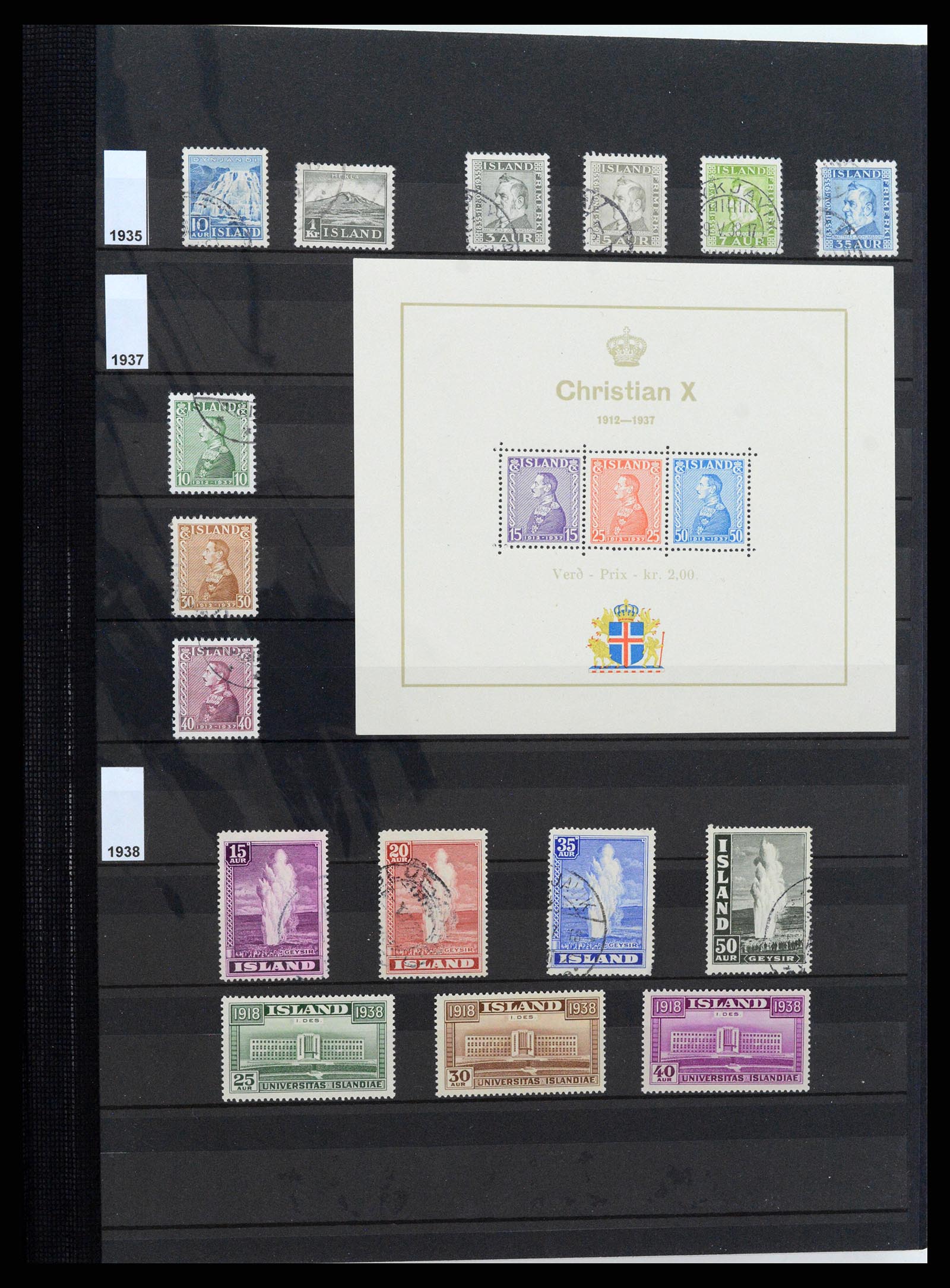 37606 005 - Postzegelverzameling 37606 IJsland 1873-2014.