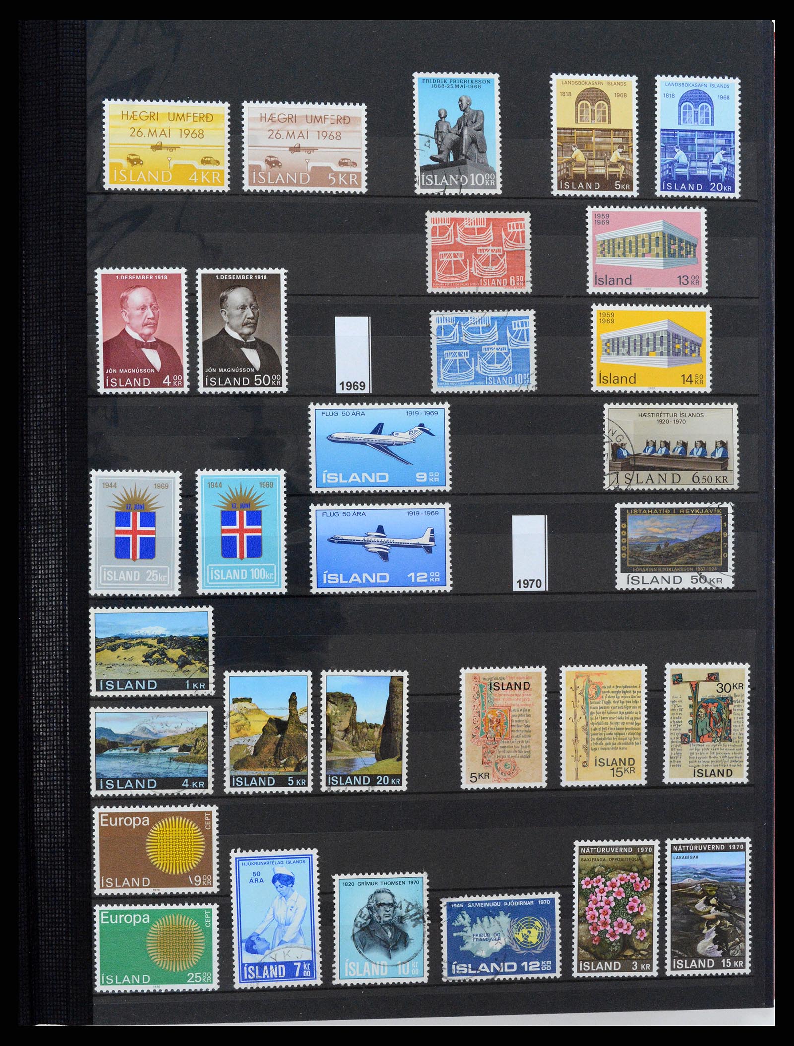 37606 015 - Stamp collection 37606 Iceland 1873-2014.