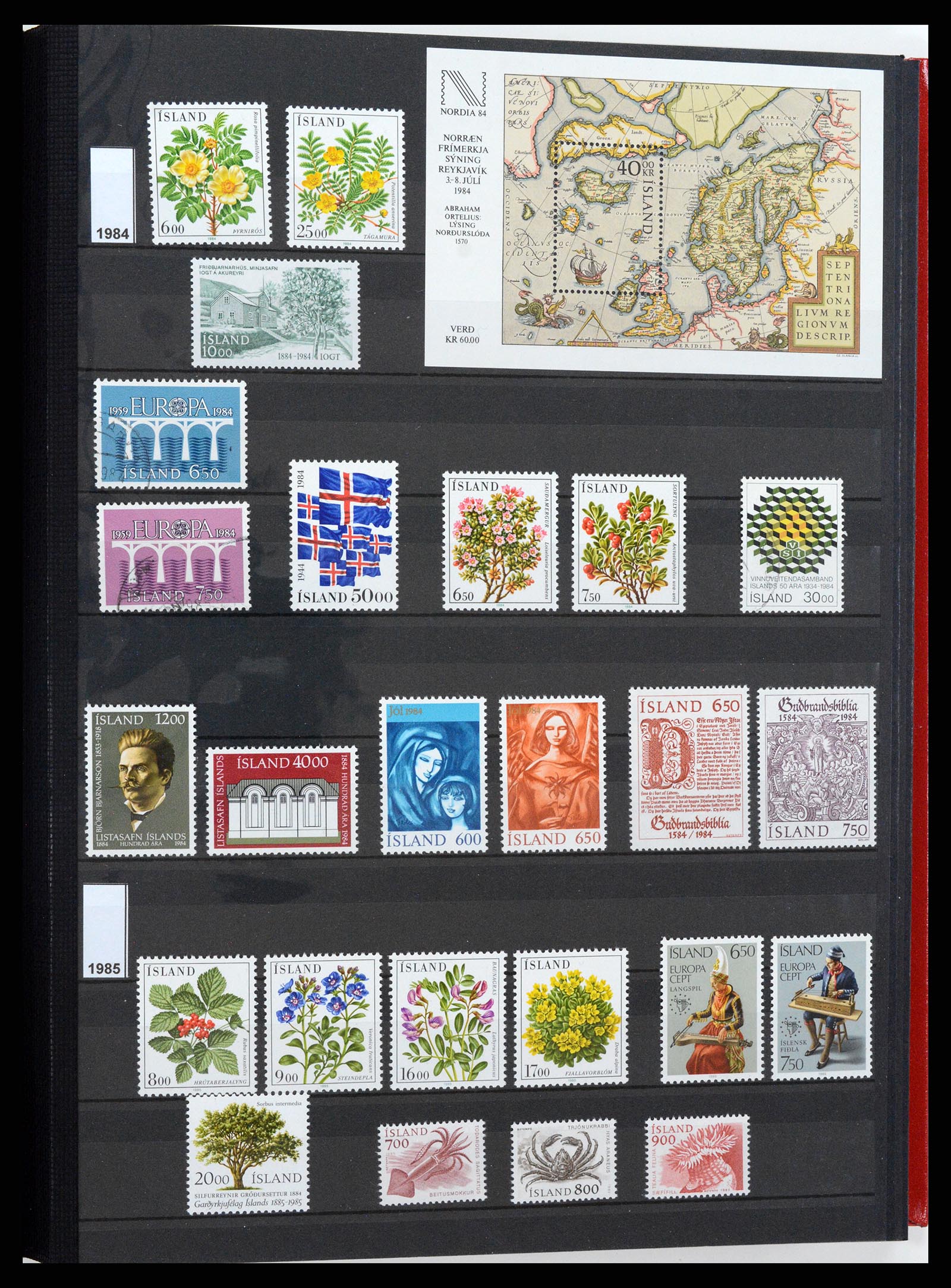 37606 023 - Stamp collection 37606 Iceland 1873-2014.