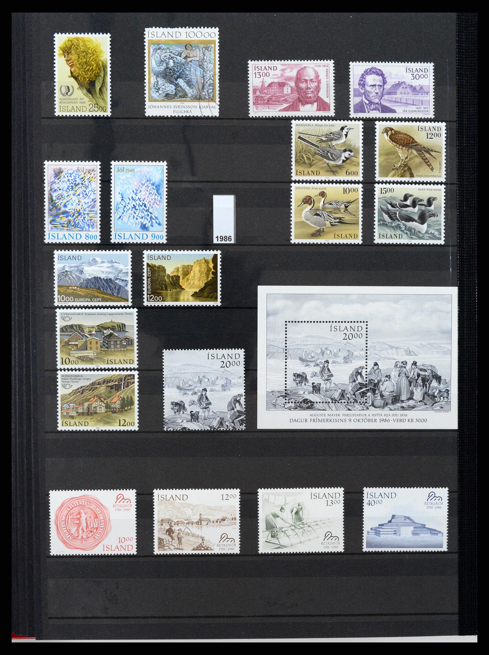 37606 024 - Stamp collection 37606 Iceland 1873-2014.