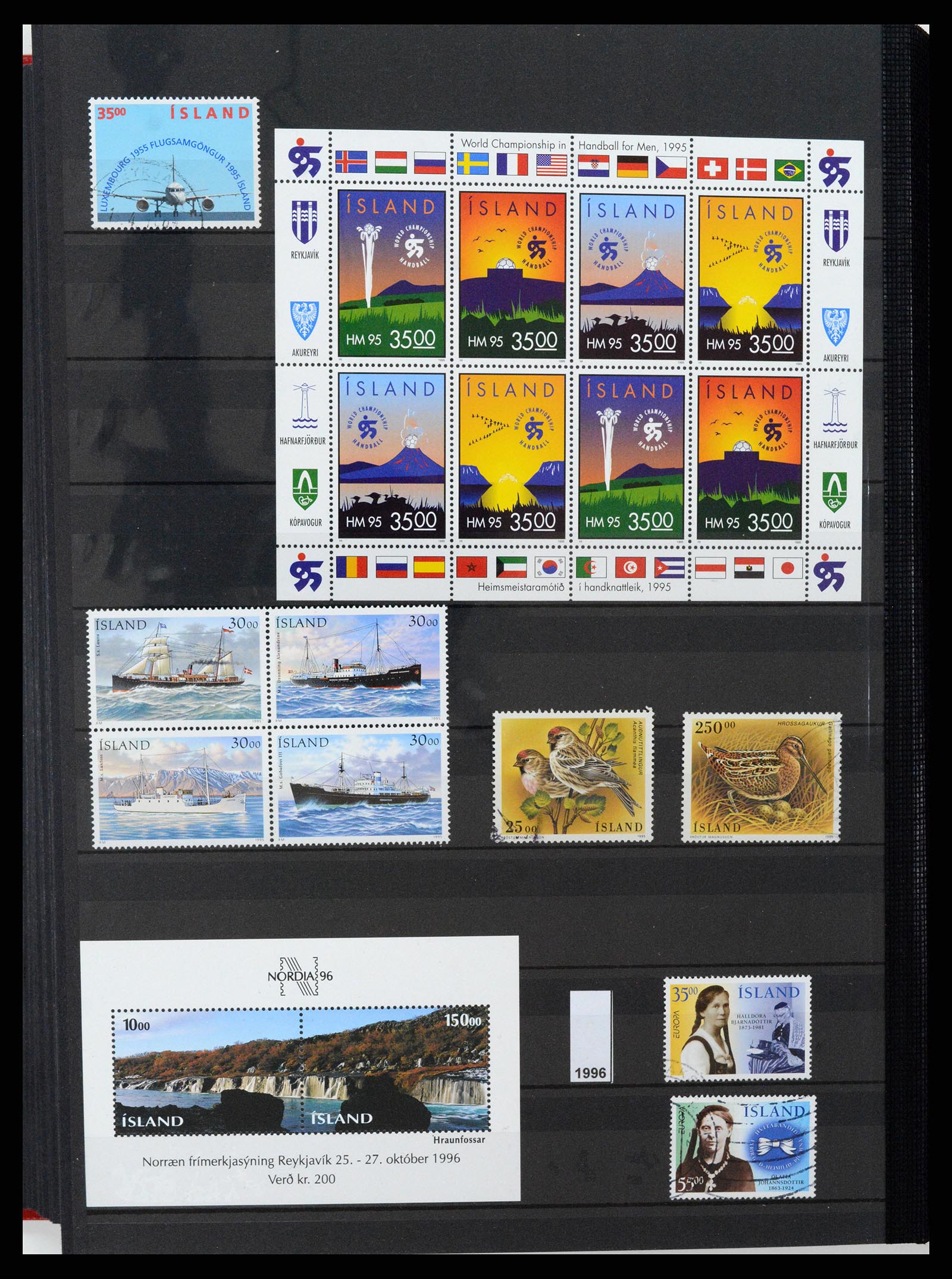 37606 032 - Stamp collection 37606 Iceland 1873-2014.