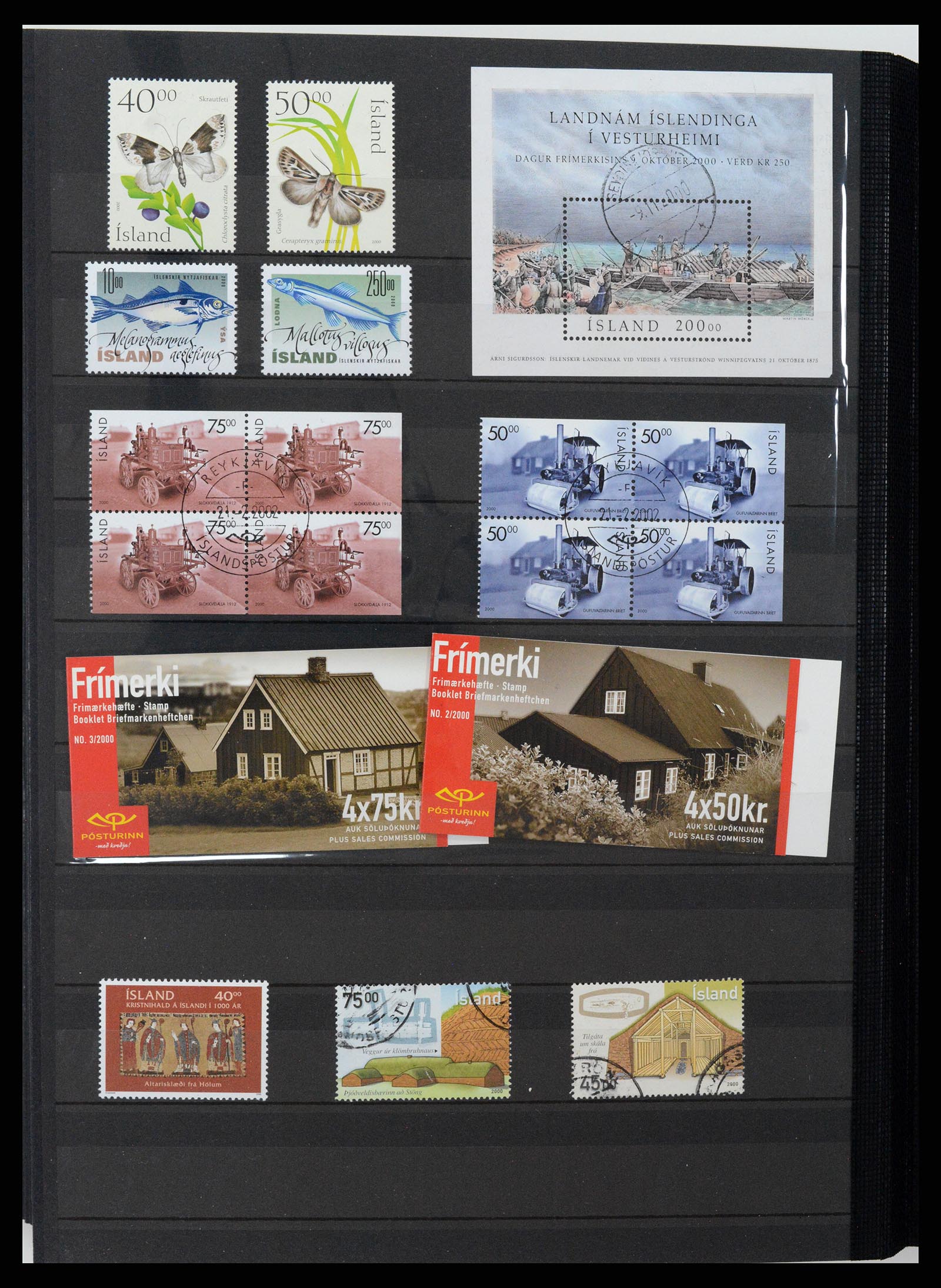 37606 038 - Stamp collection 37606 Iceland 1873-2014.