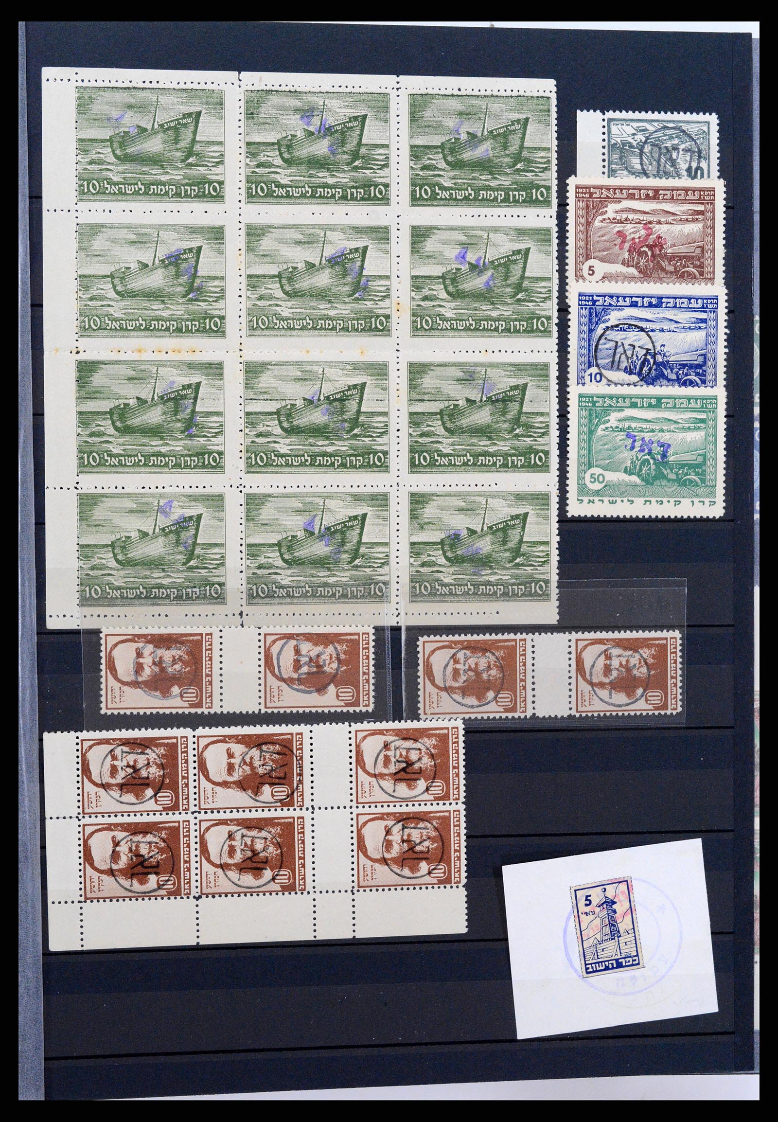 37611 001 - Postzegelverzameling 37611 Israël 1948-2009.