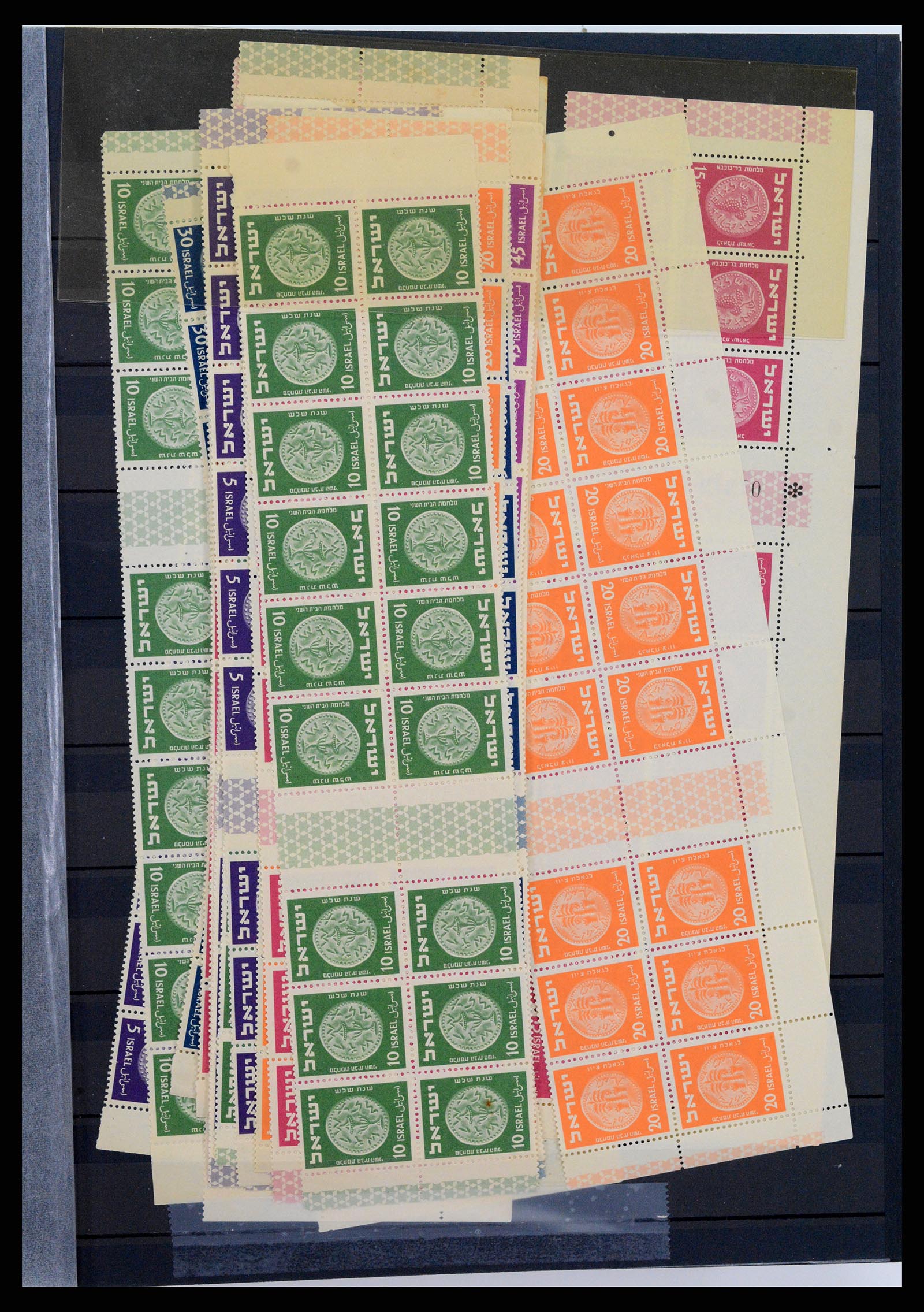 37611 005 - Postzegelverzameling 37611 Israël 1948-2009.