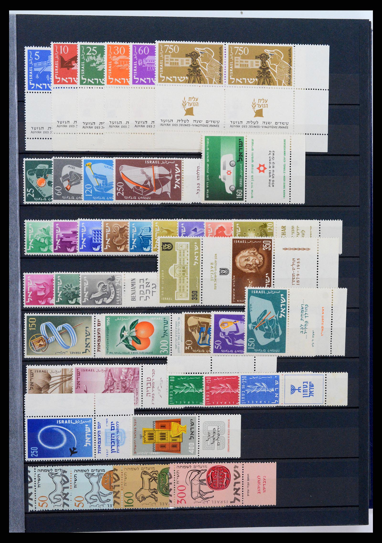 37611 007 - Postzegelverzameling 37611 Israël 1948-2009.