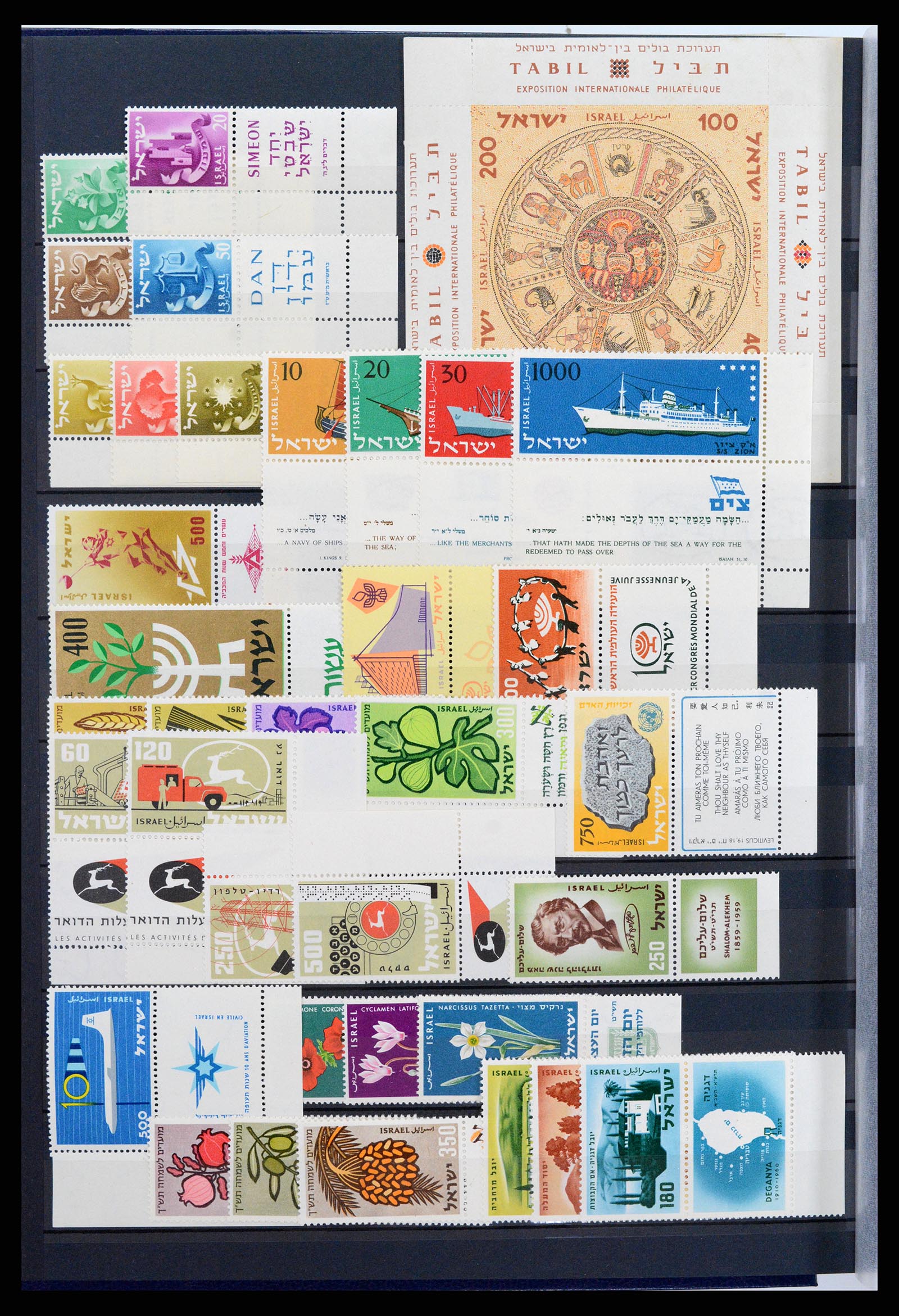 37611 008 - Postzegelverzameling 37611 Israël 1948-2009.