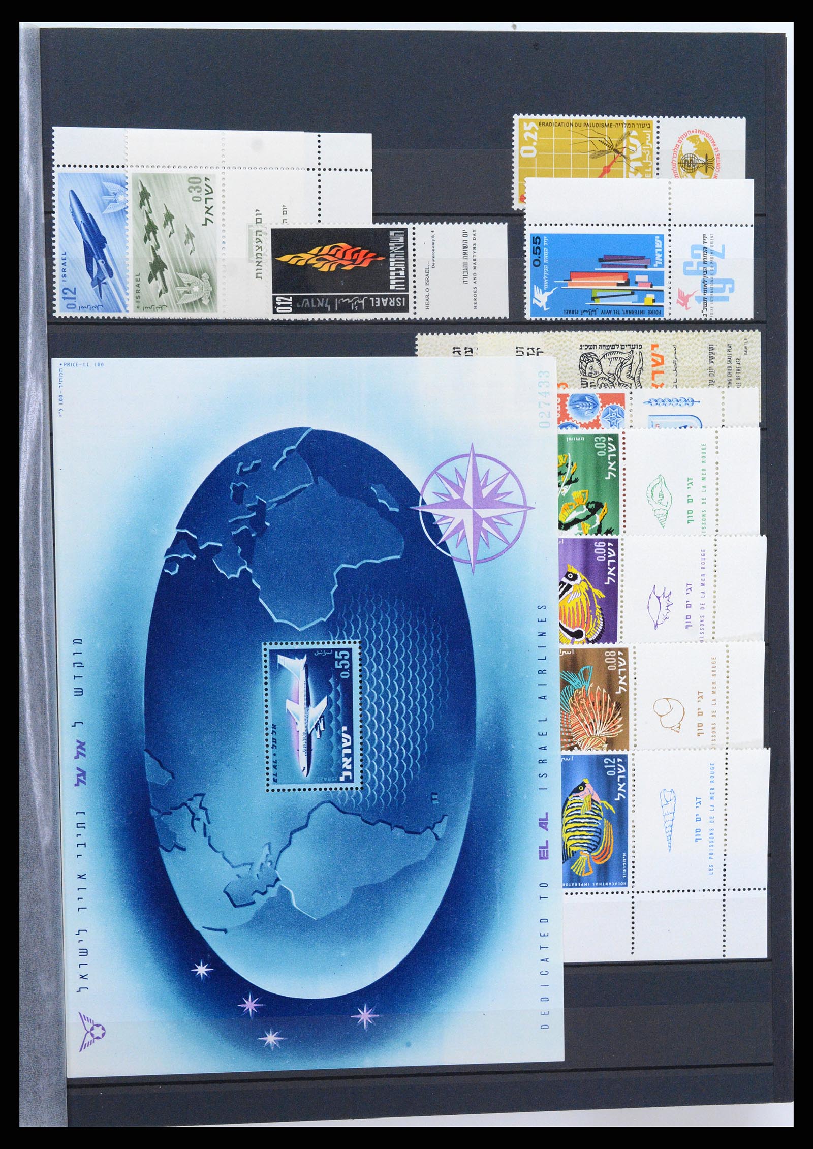 37611 011 - Postzegelverzameling 37611 Israël 1948-2009.