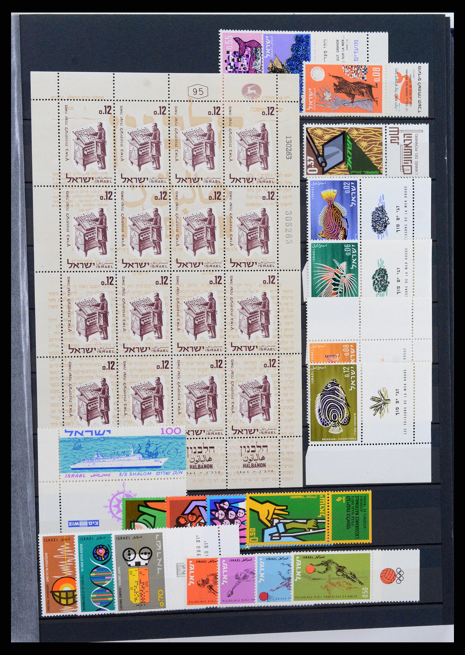 37611 013 - Postzegelverzameling 37611 Israël 1948-2009.