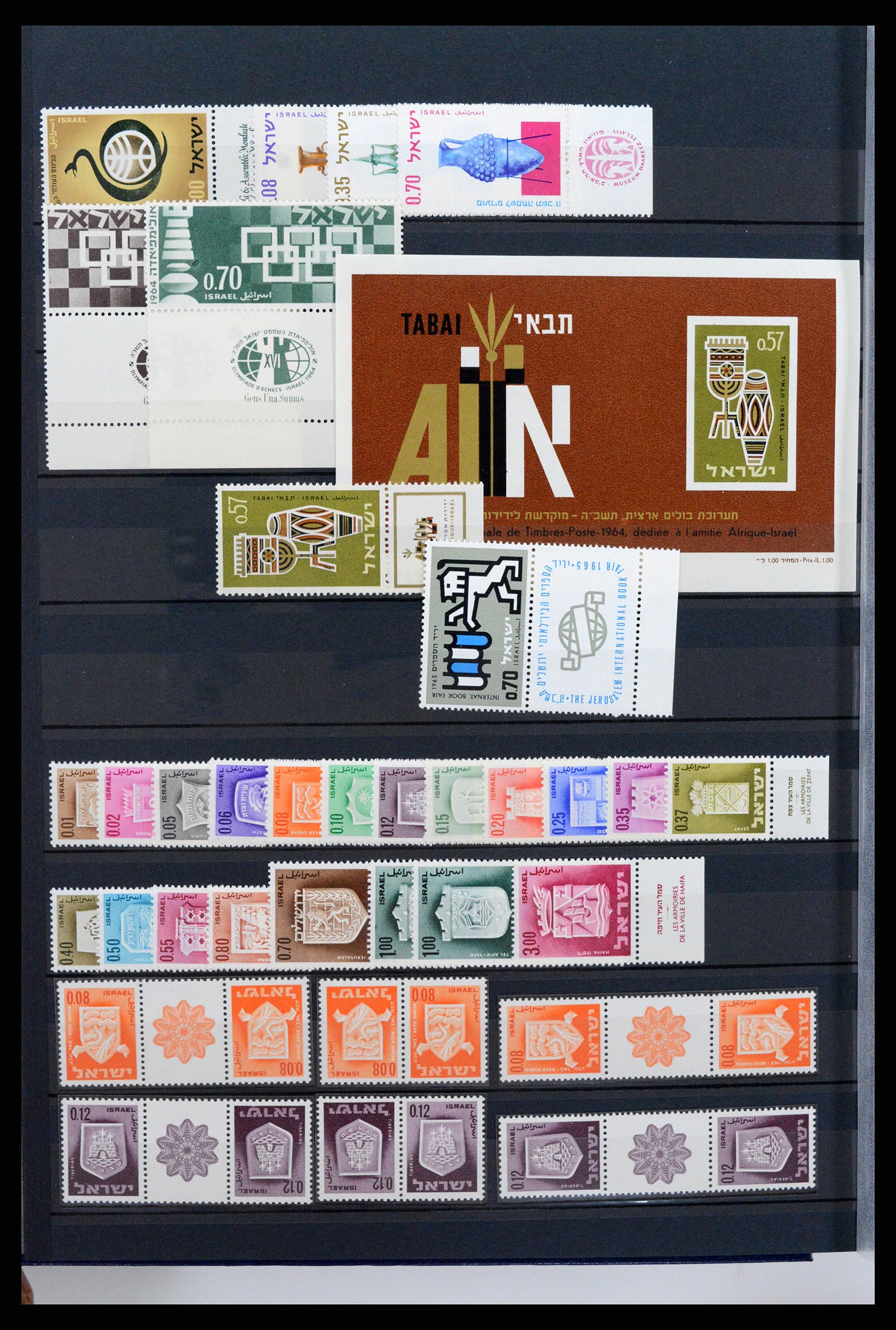 37611 014 - Postzegelverzameling 37611 Israël 1948-2009.