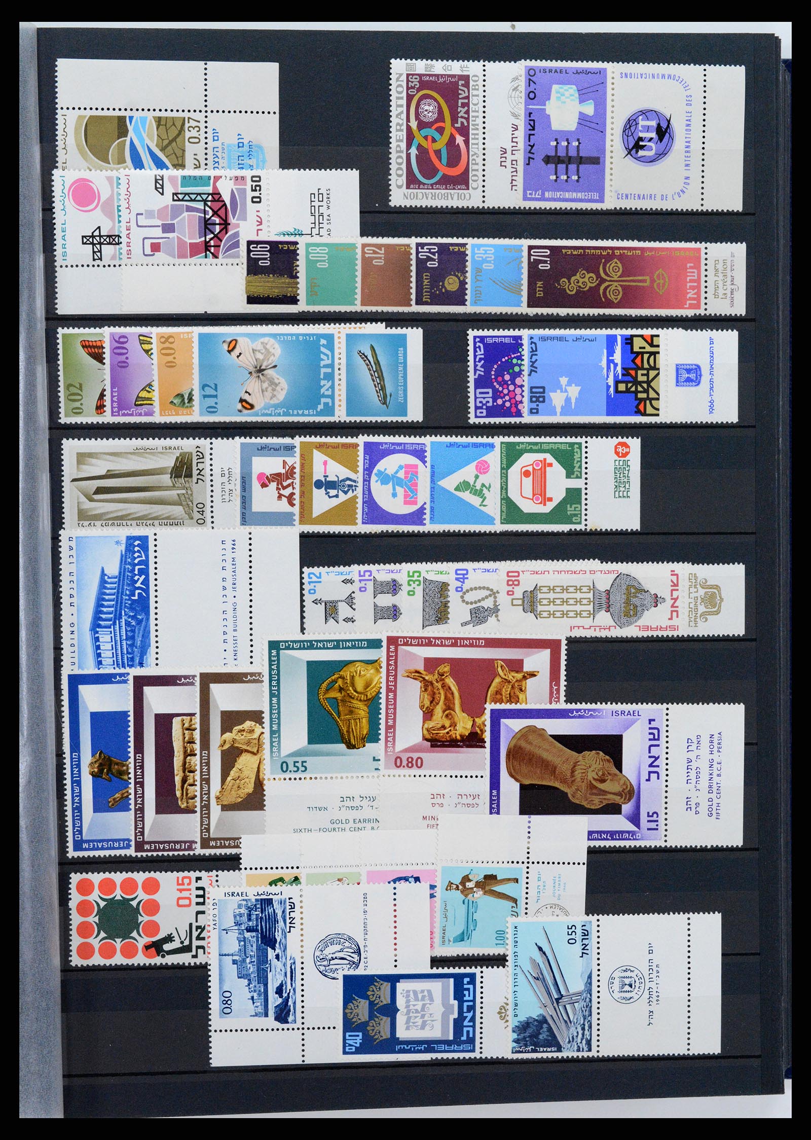 37611 015 - Postzegelverzameling 37611 Israël 1948-2009.