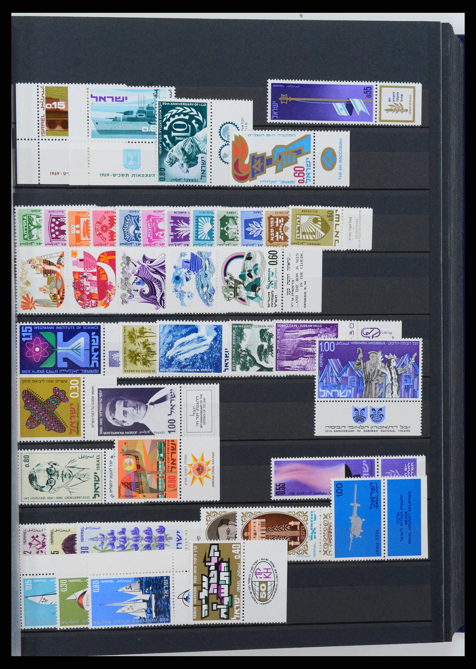 37611 016 - Postzegelverzameling 37611 Israël 1948-2009.