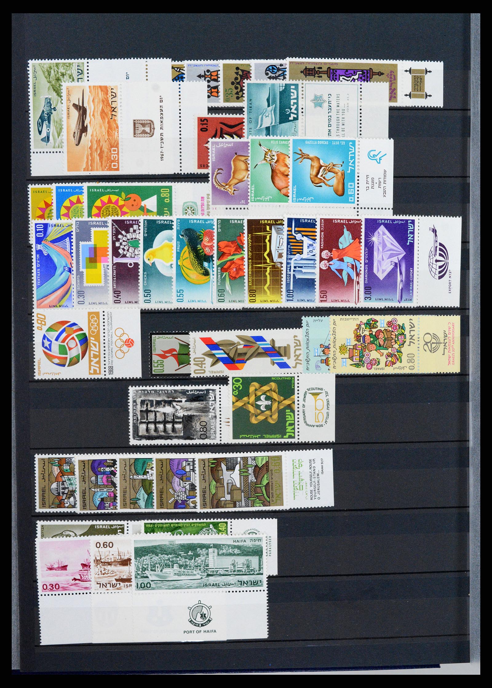 37611 017 - Postzegelverzameling 37611 Israël 1948-2009.