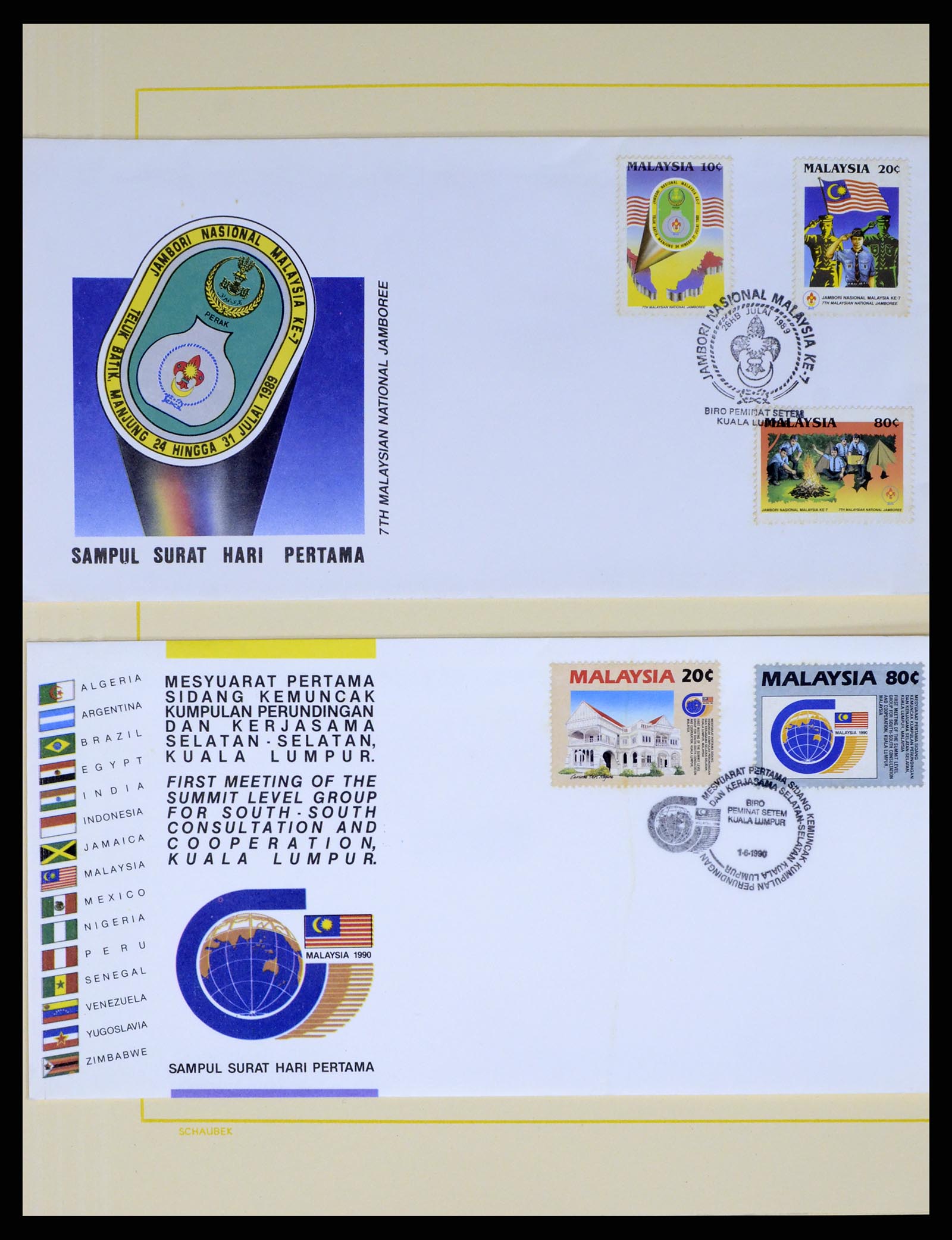 37613 065 - Postzegelverzameling 37613 Maleisië 1957-1999.