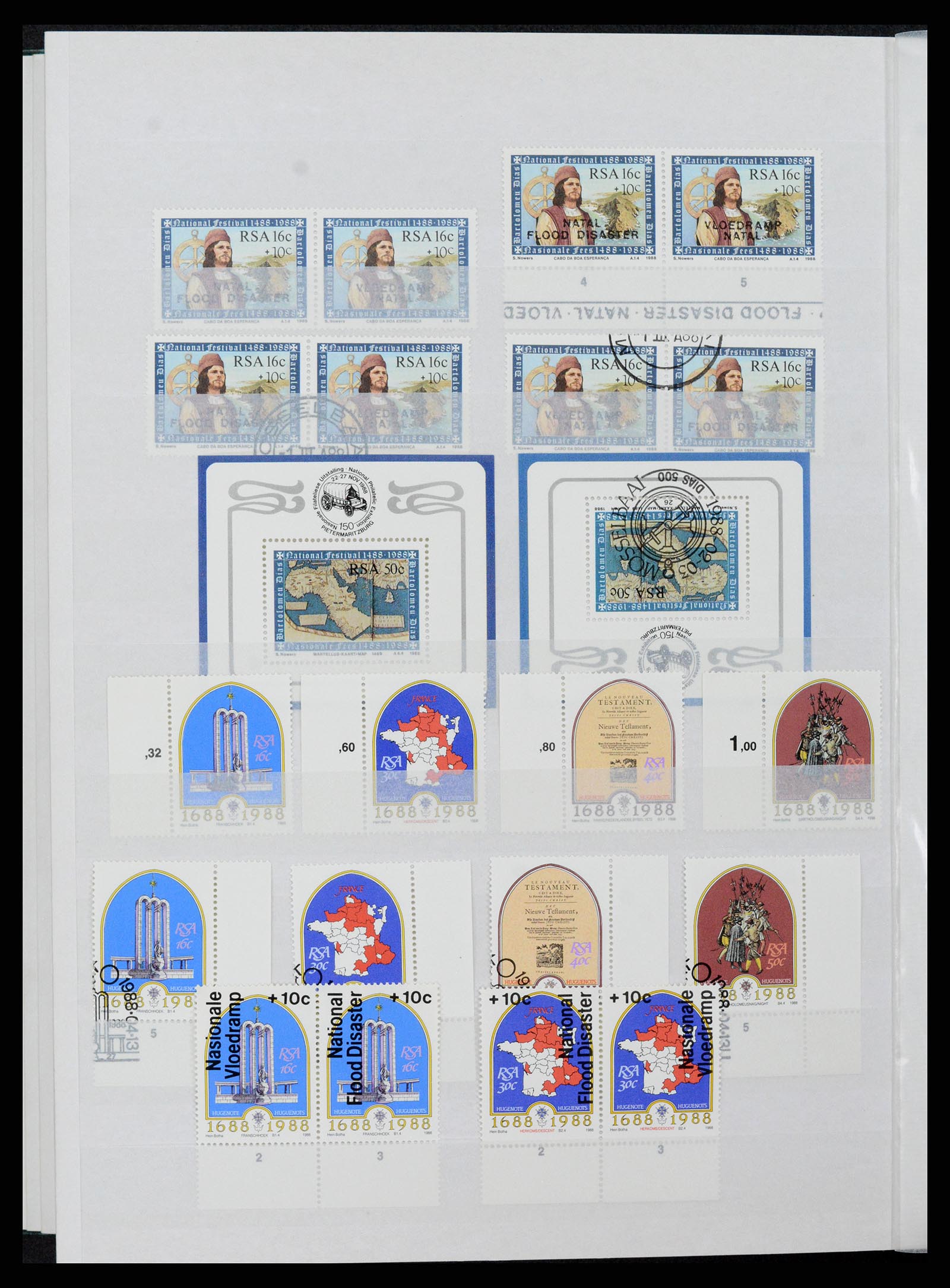 37616 024 - Stamp collection 37616 South Africa and territories 1860-2002.