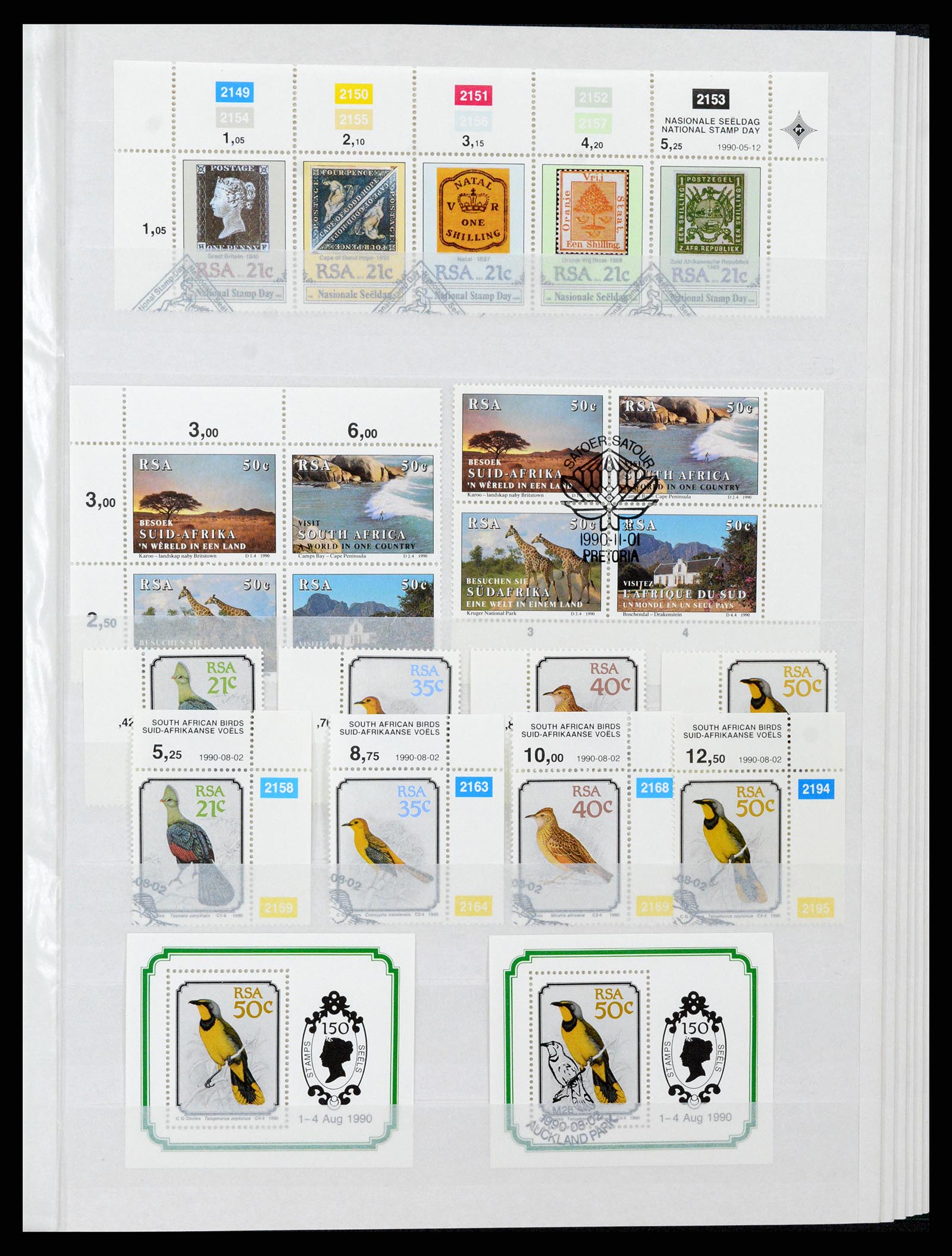 37616 033 - Stamp collection 37616 South Africa and territories 1860-2002.