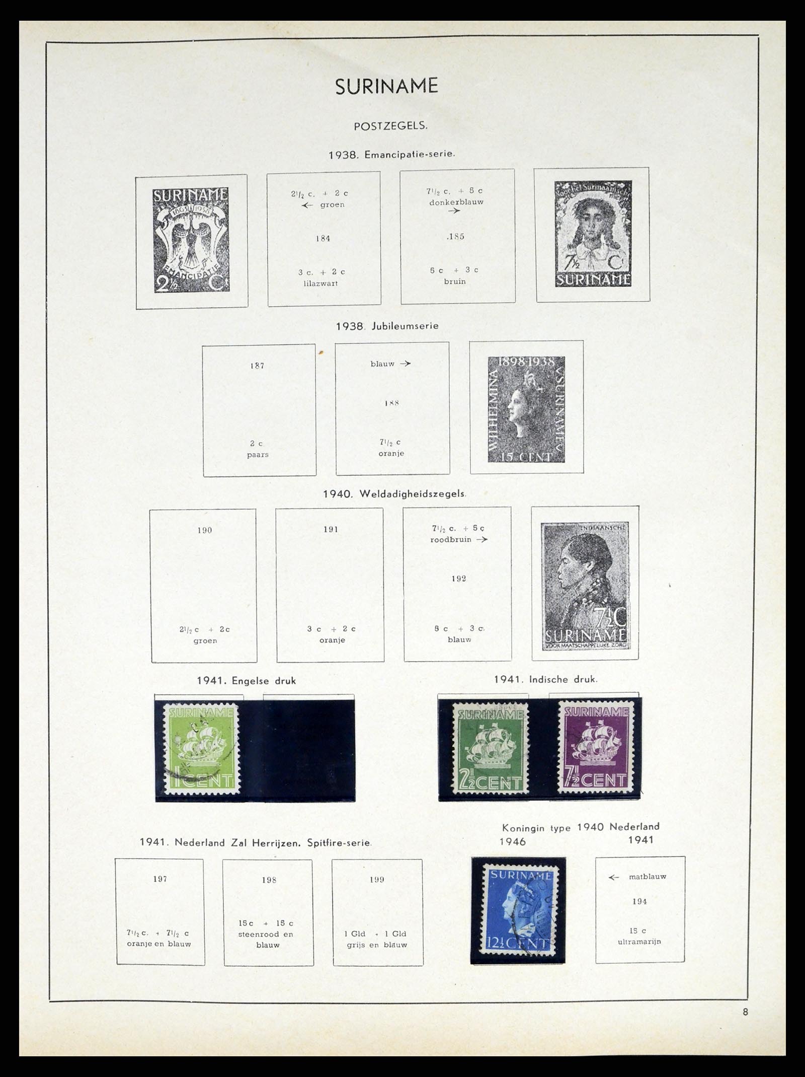 37618 125 - Stamp collection 37618 Netherlands and territories 1852-1972.
