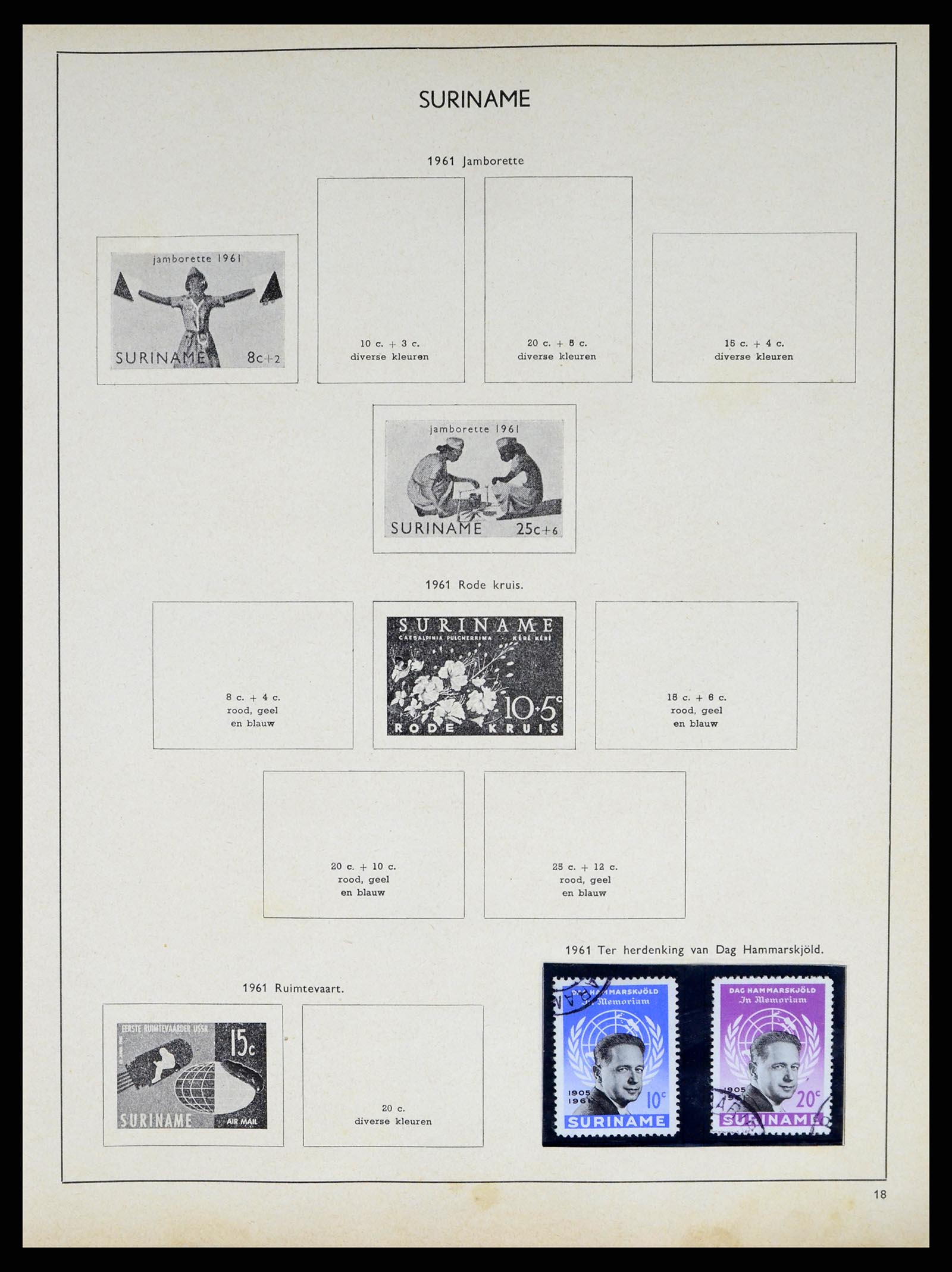 37618 135 - Stamp collection 37618 Netherlands and territories 1852-1972.