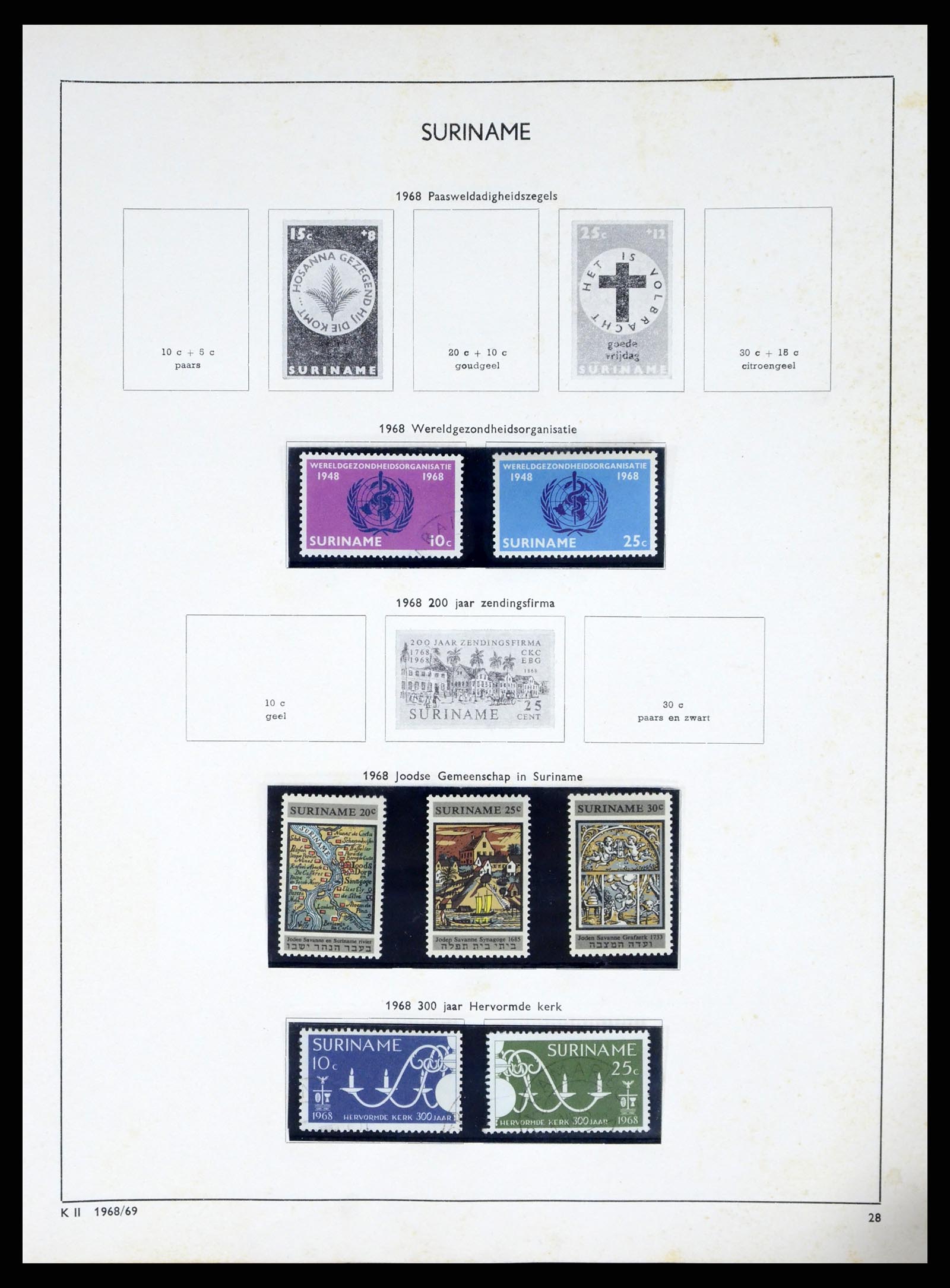 37618 143 - Stamp collection 37618 Netherlands and territories 1852-1972.