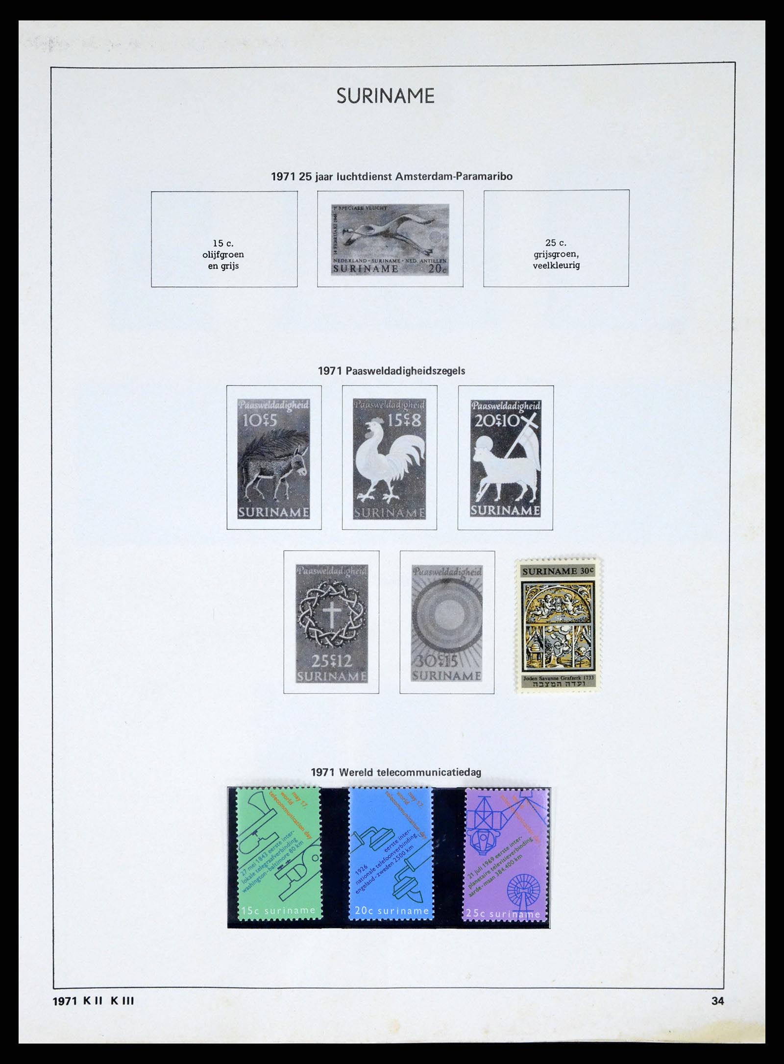 37618 144 - Stamp collection 37618 Netherlands and territories 1852-1972.