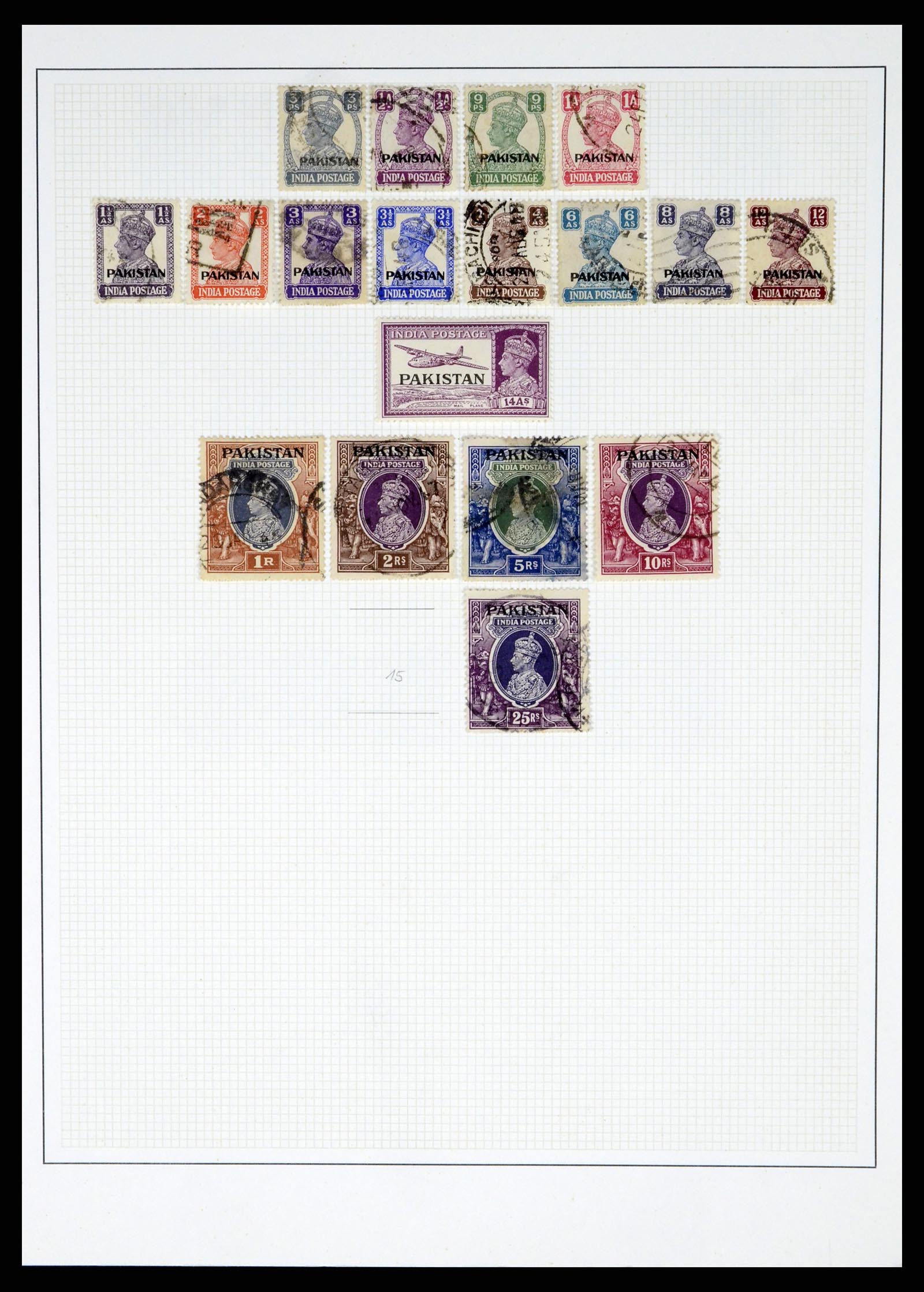 37619 001 - Postzegelverzameling 37619 Pakistan/Bangladesh 1947-2000.