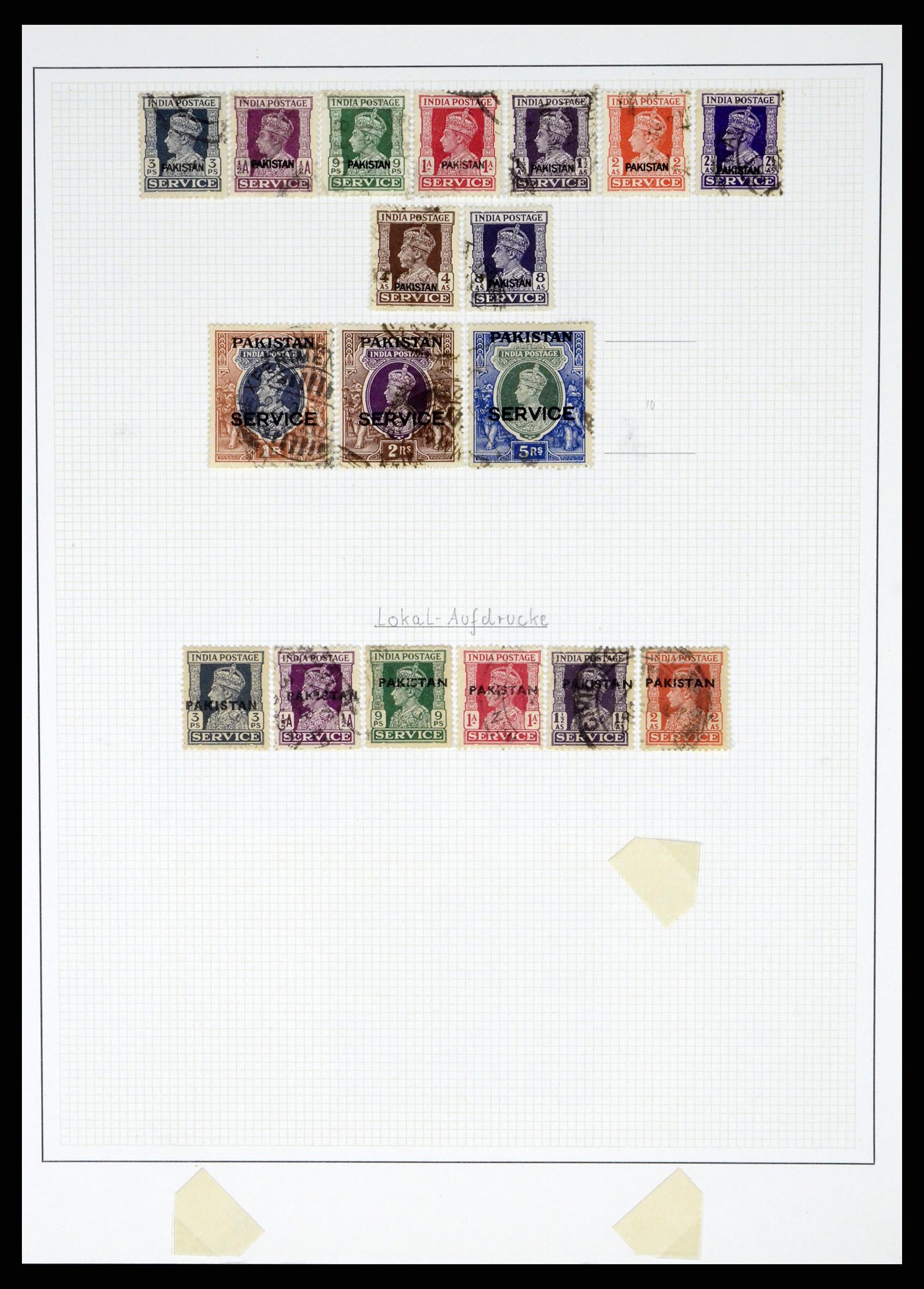 37619 002 - Postzegelverzameling 37619 Pakistan/Bangladesh 1947-2000.