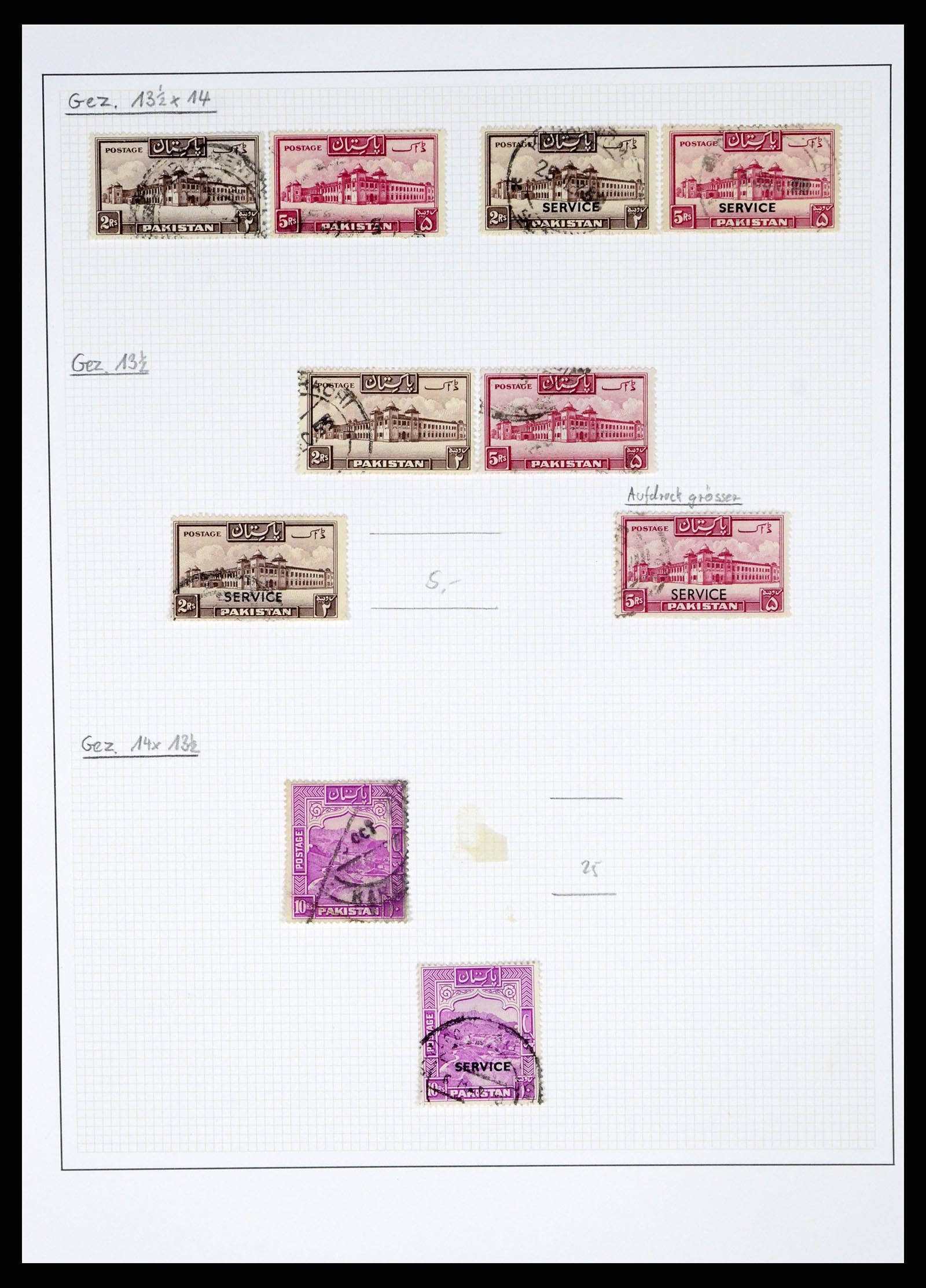 37619 005 - Postzegelverzameling 37619 Pakistan/Bangladesh 1947-2000.