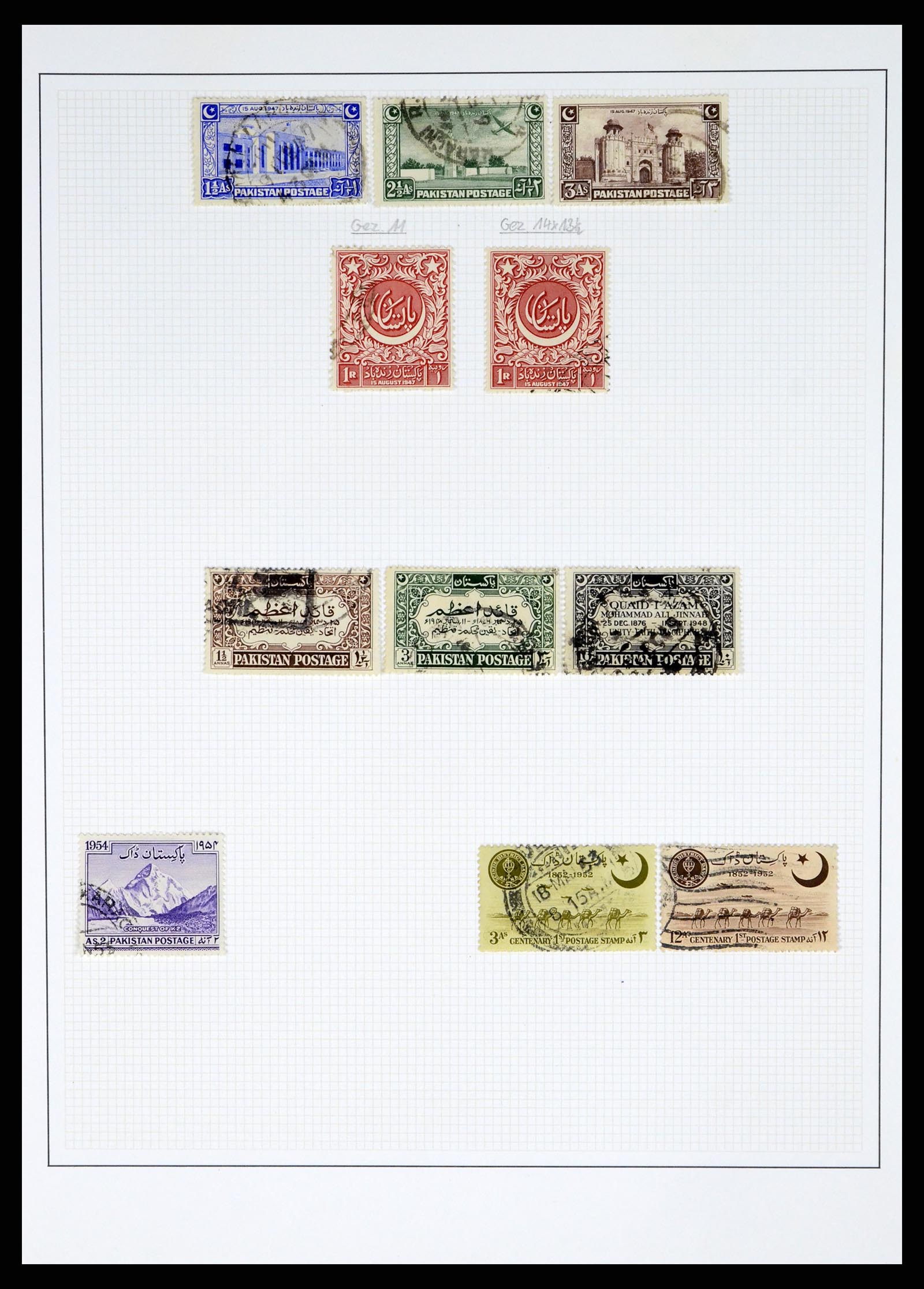 37619 007 - Postzegelverzameling 37619 Pakistan/Bangladesh 1947-2000.