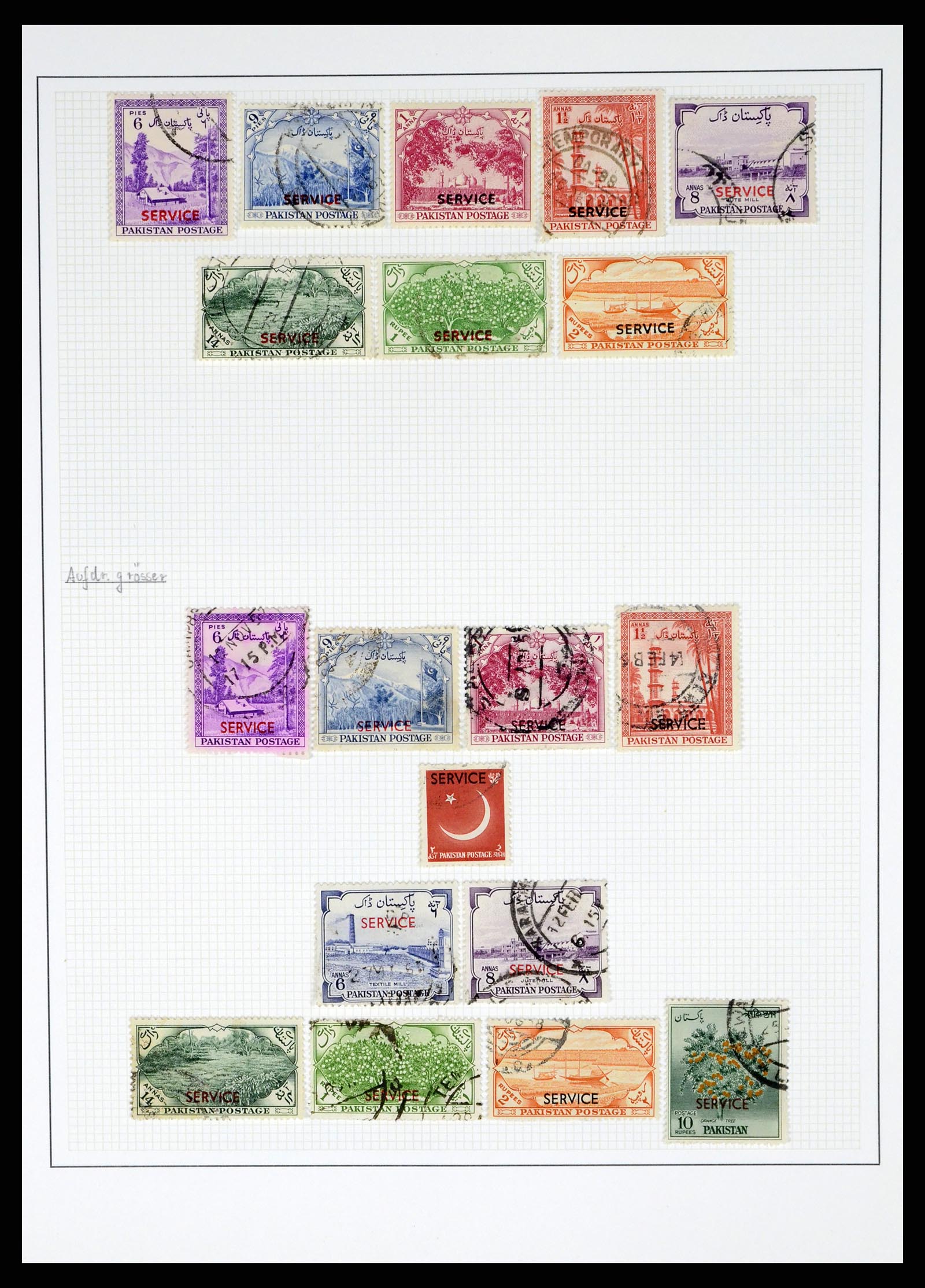 37619 010 - Postzegelverzameling 37619 Pakistan/Bangladesh 1947-2000.