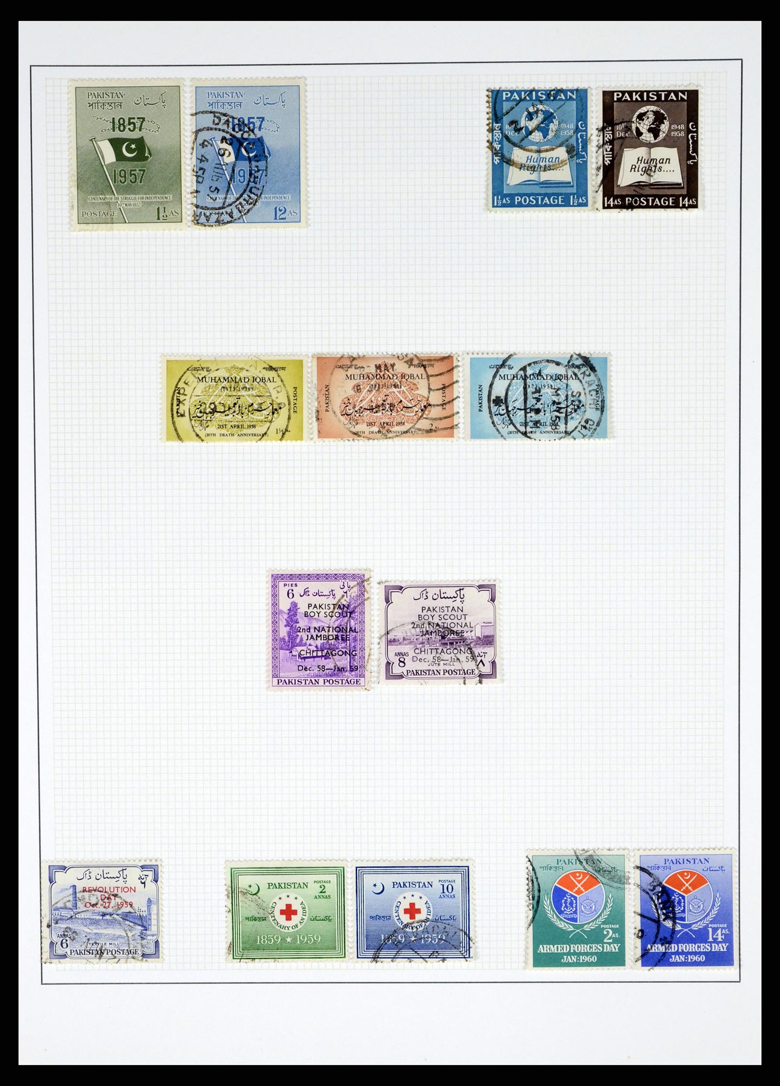 37619 012 - Postzegelverzameling 37619 Pakistan/Bangladesh 1947-2000.