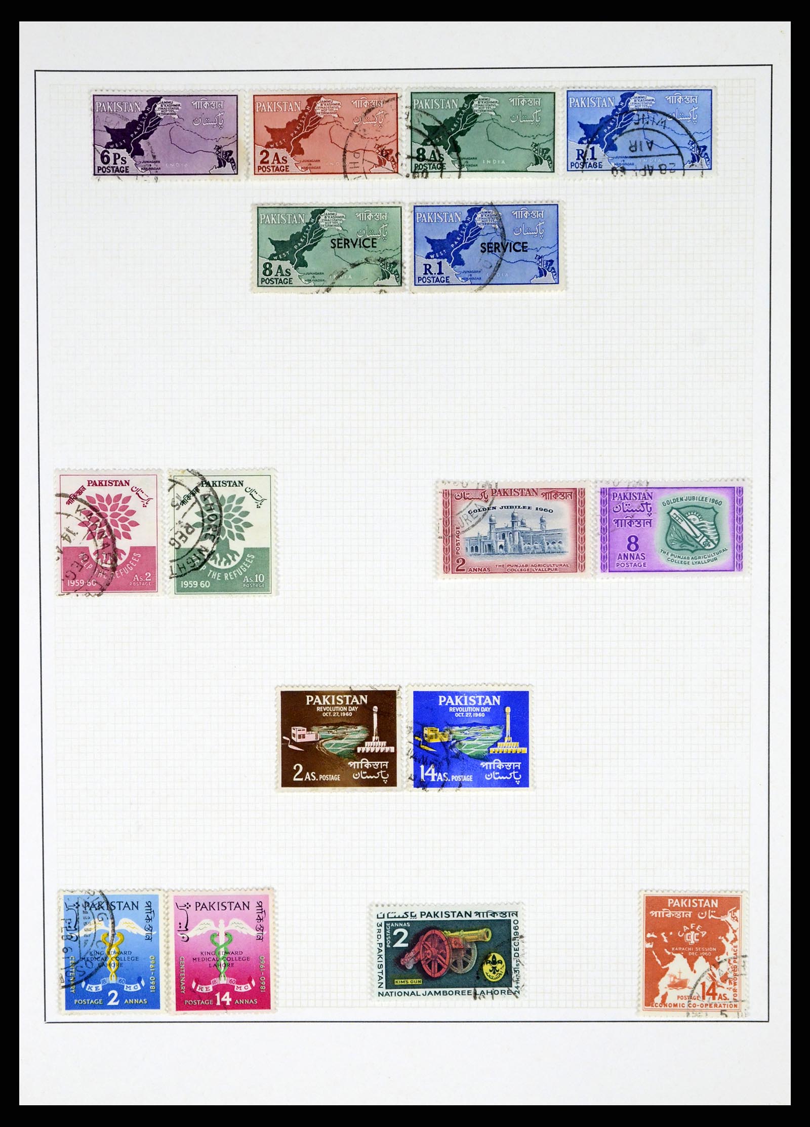 37619 013 - Postzegelverzameling 37619 Pakistan/Bangladesh 1947-2000.