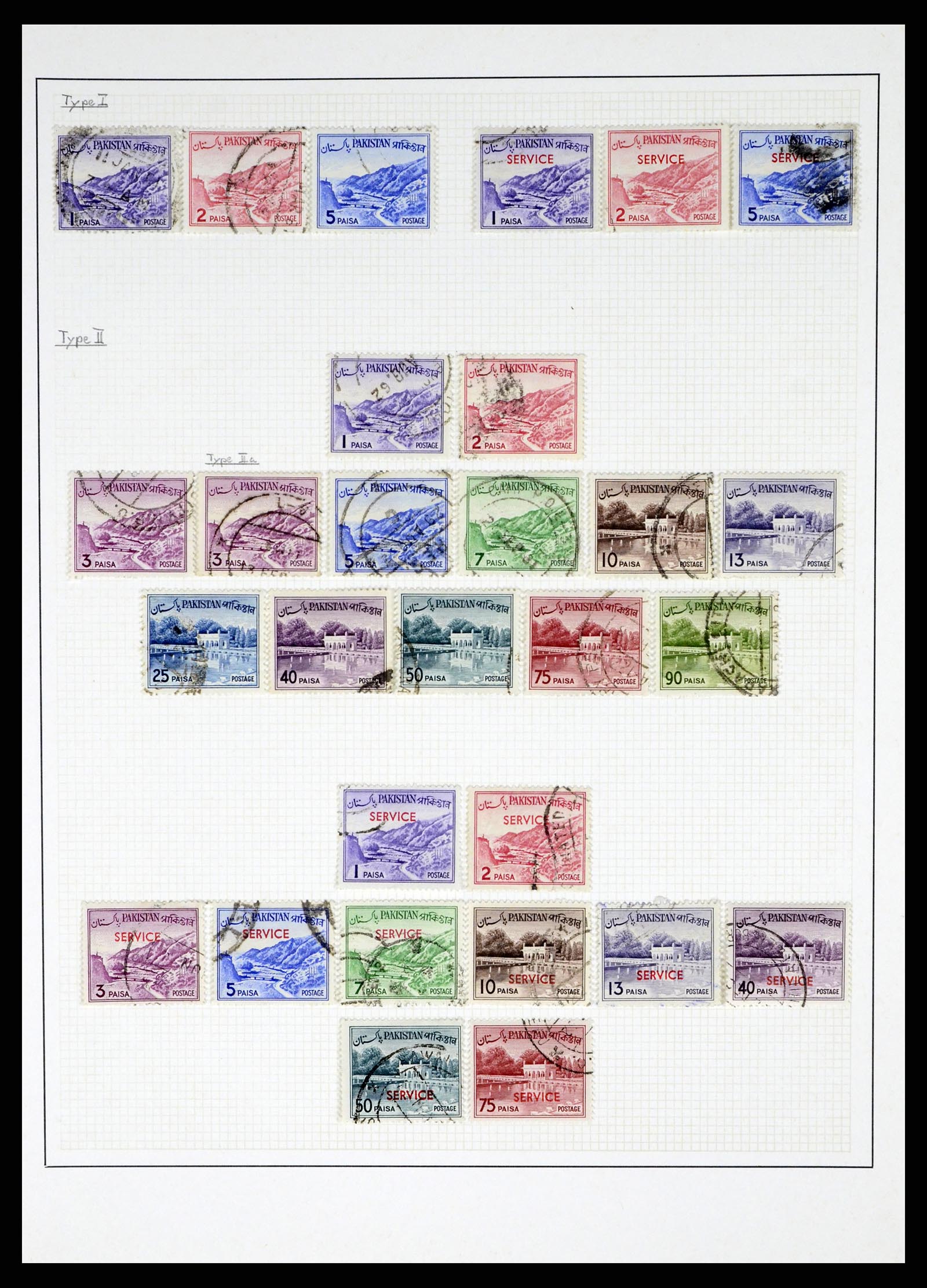 37619 016 - Postzegelverzameling 37619 Pakistan/Bangladesh 1947-2000.