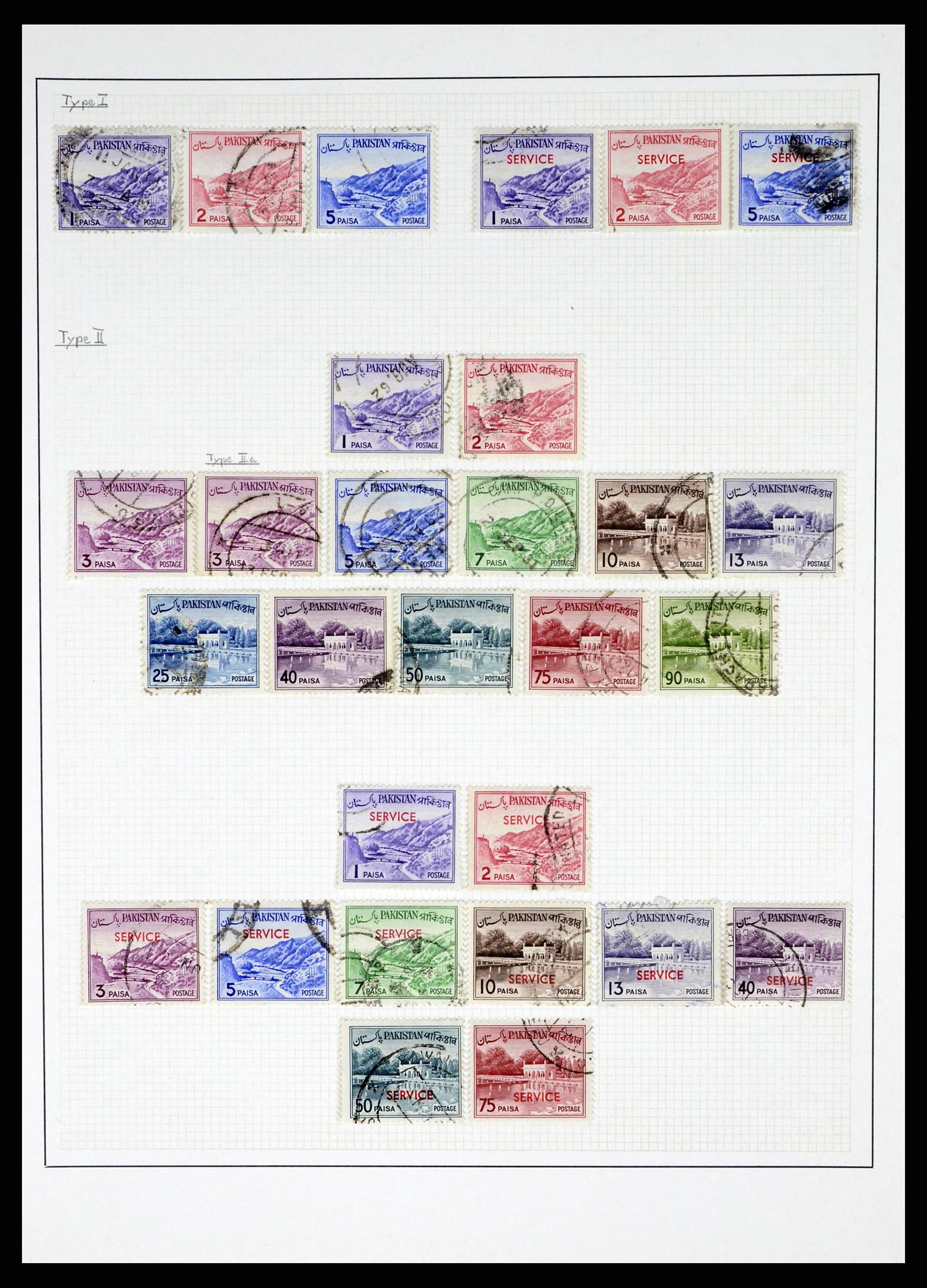 37619 016 - Postzegelverzameling 37619 Pakistan/Bangladesh 1947-2000.