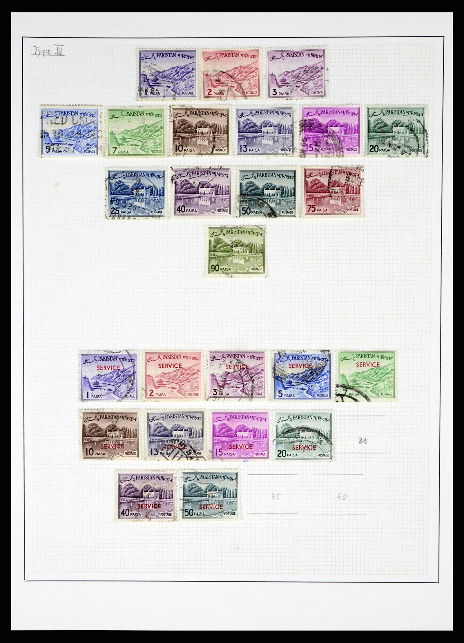 37619 017 - Postzegelverzameling 37619 Pakistan/Bangladesh 1947-2000.
