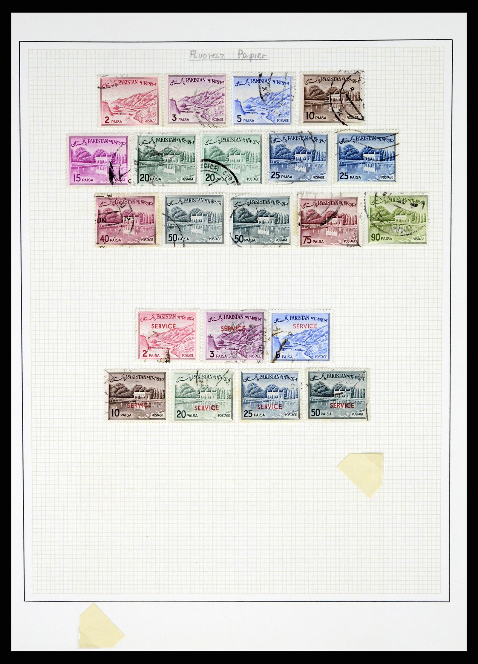 37619 018 - Postzegelverzameling 37619 Pakistan/Bangladesh 1947-2000.
